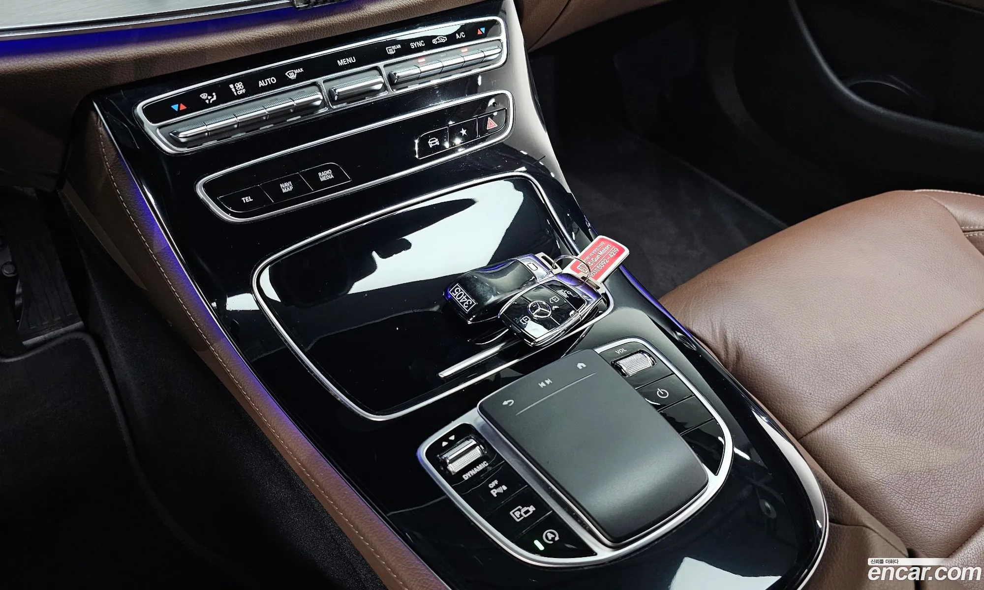 Mercedes-Benz E-Class W213 2020 — 9