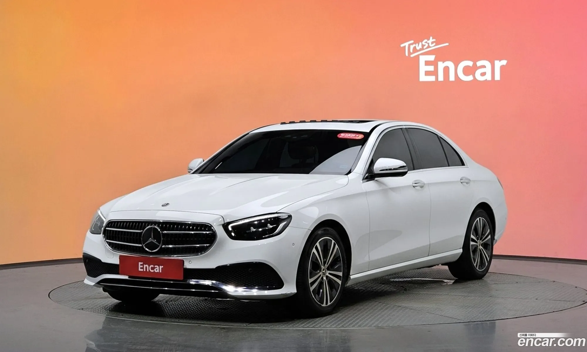 Mercedes-Benz E-Class W213 2020 — 5