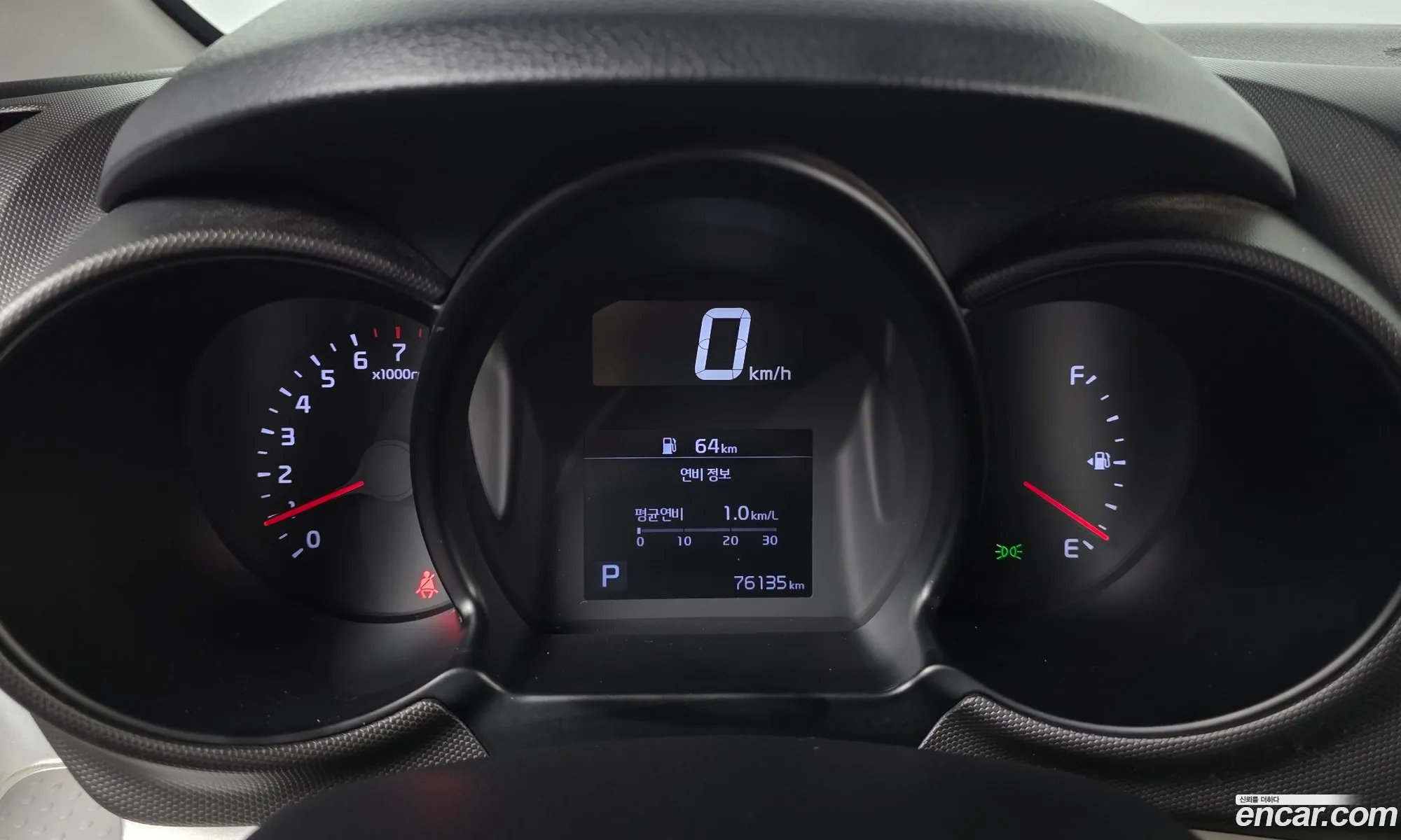 Kia Ray 2020 — 27