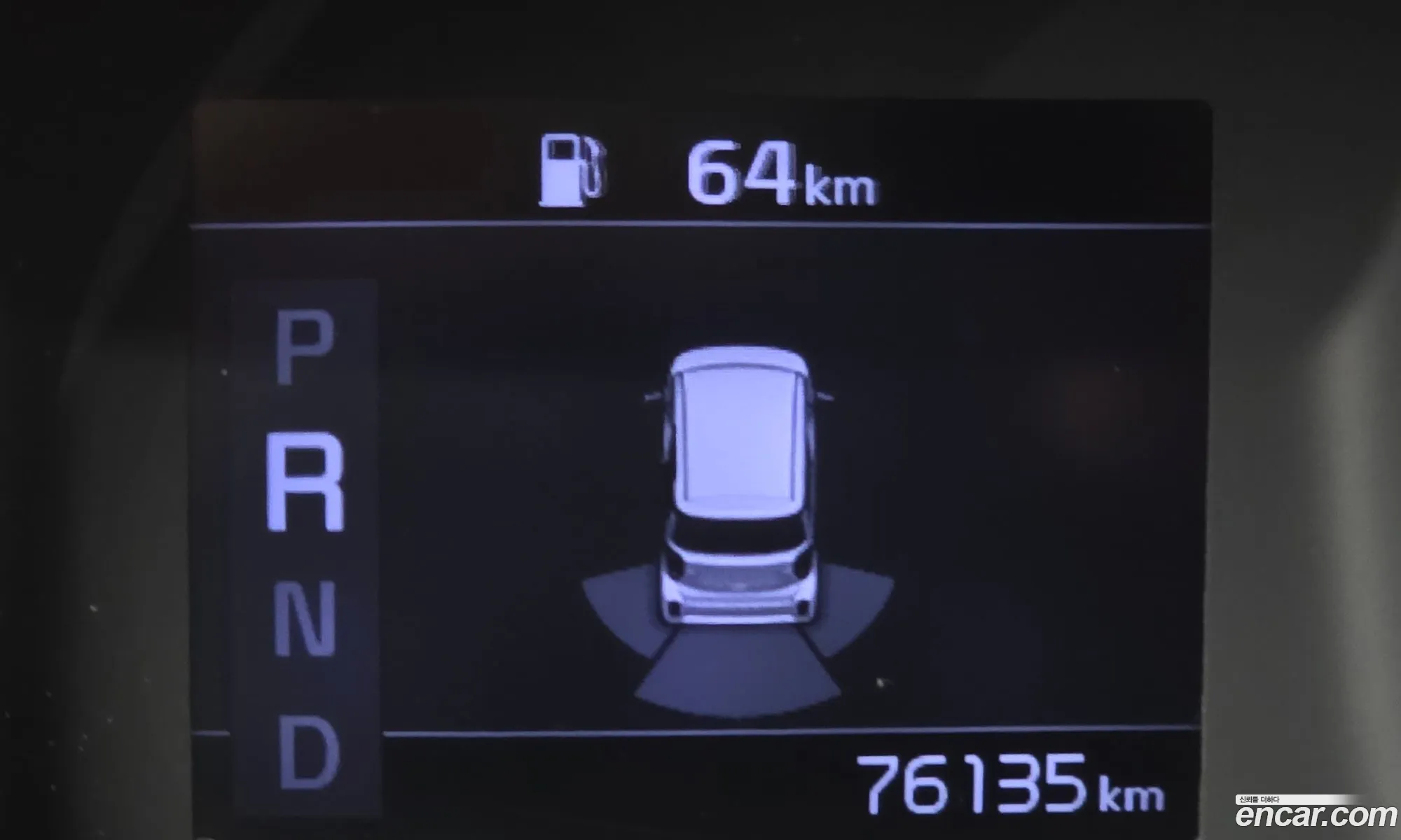 Kia Ray 2020 — 4