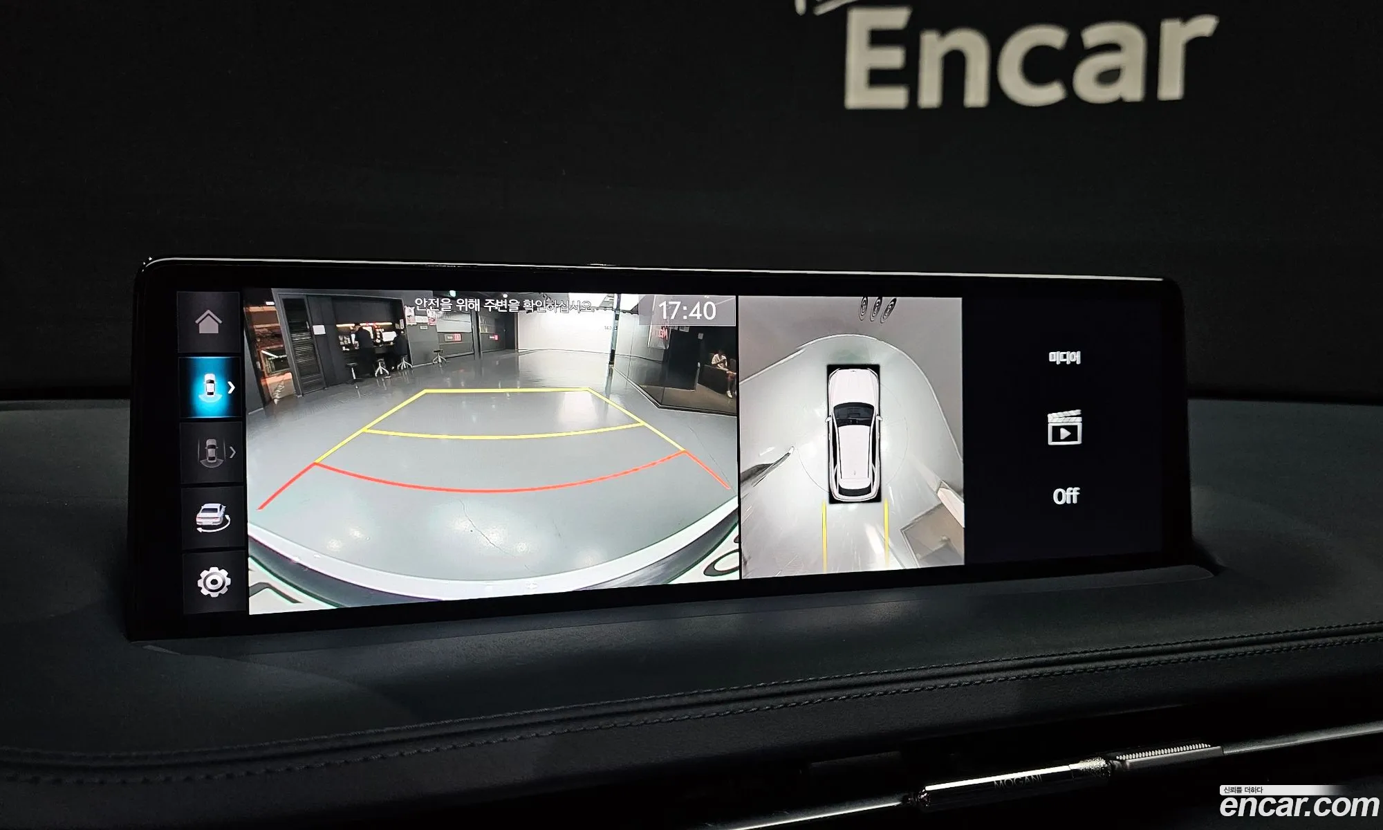 Genesis GV70 2021 — 11