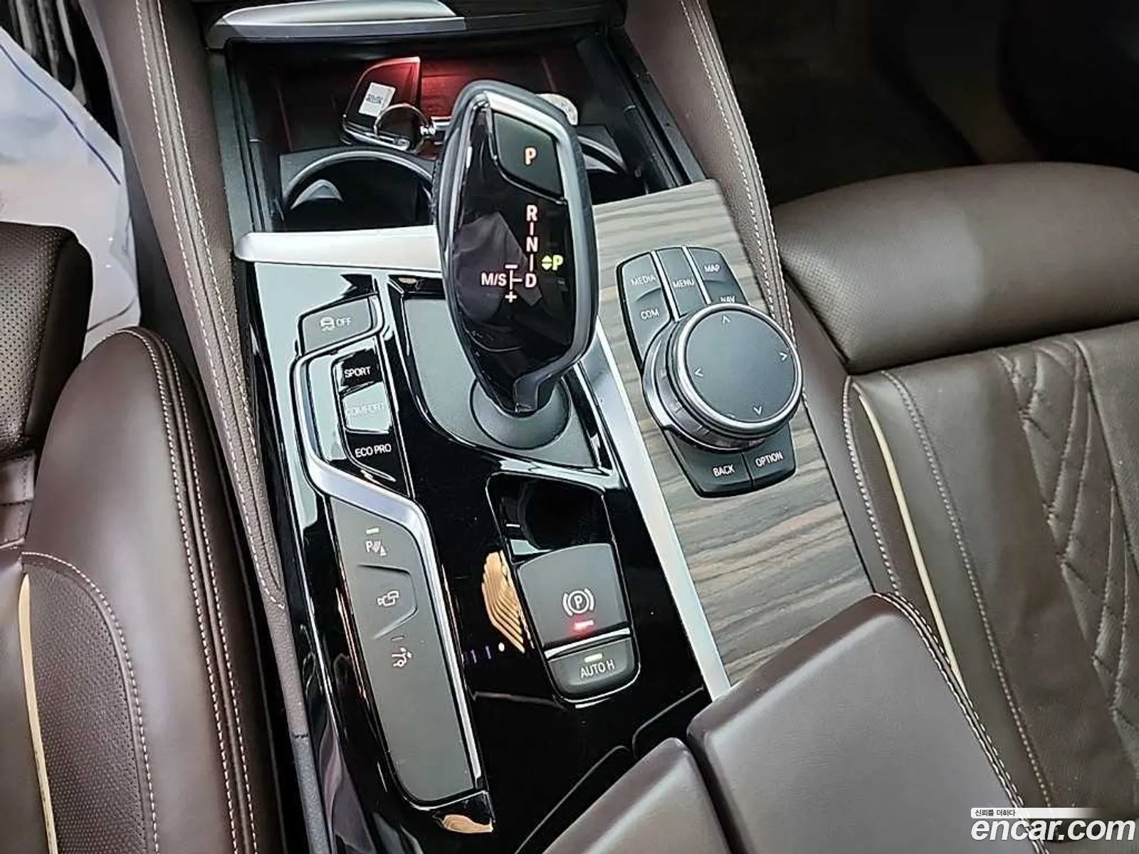 BMW 6 Series GT 2019 — 7