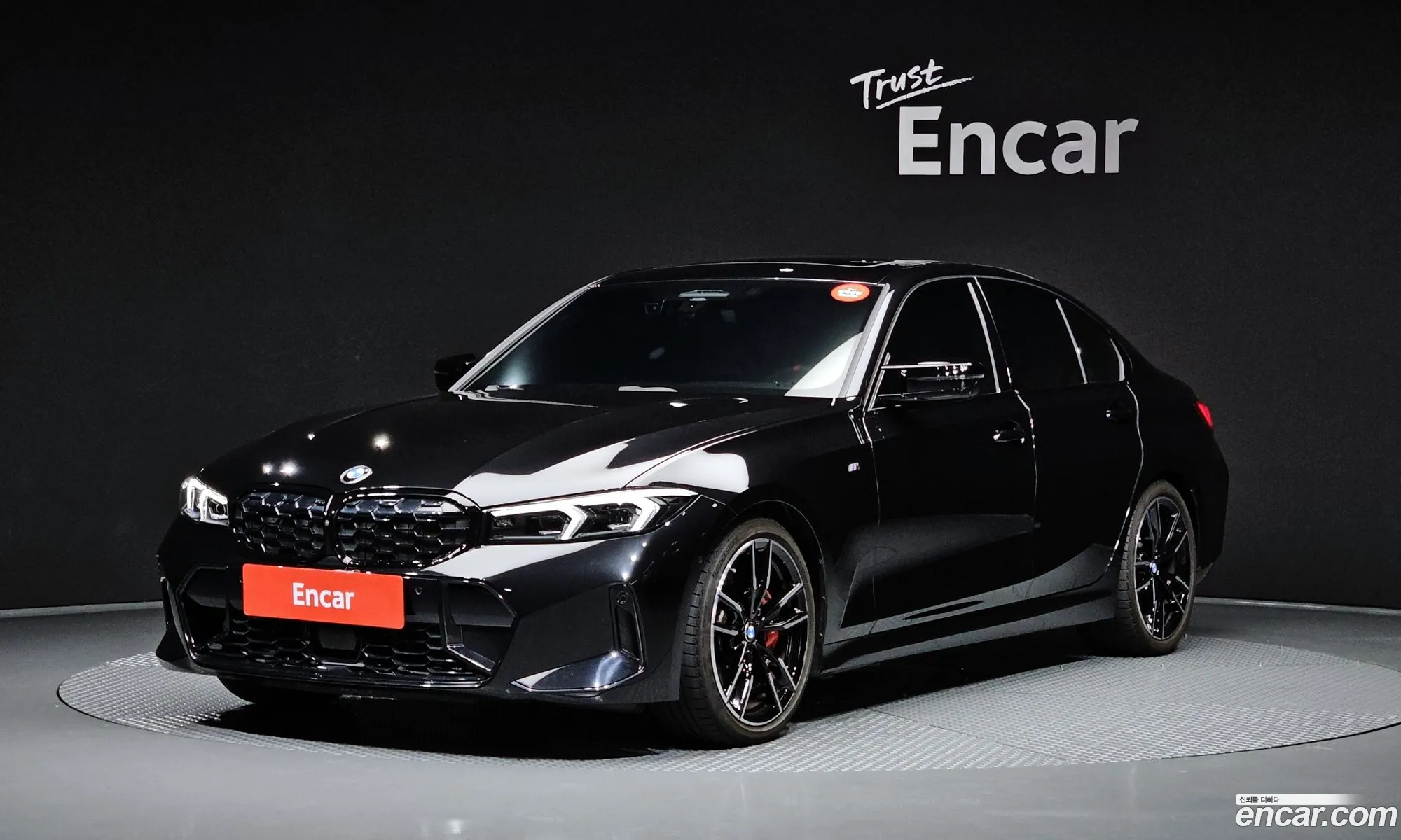 BMW 3 Series 2025 — 6