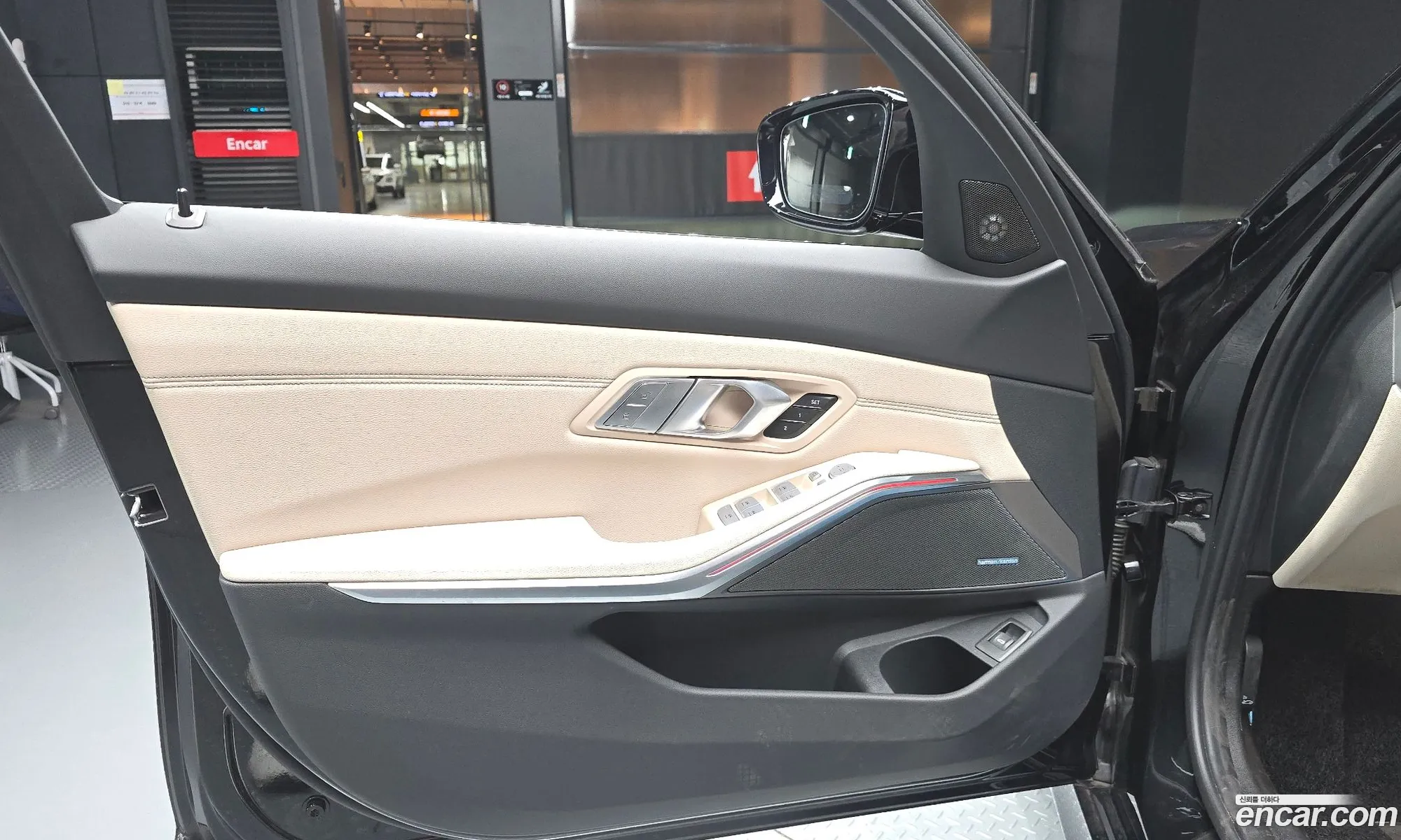 BMW 3 Series 2025 — 7