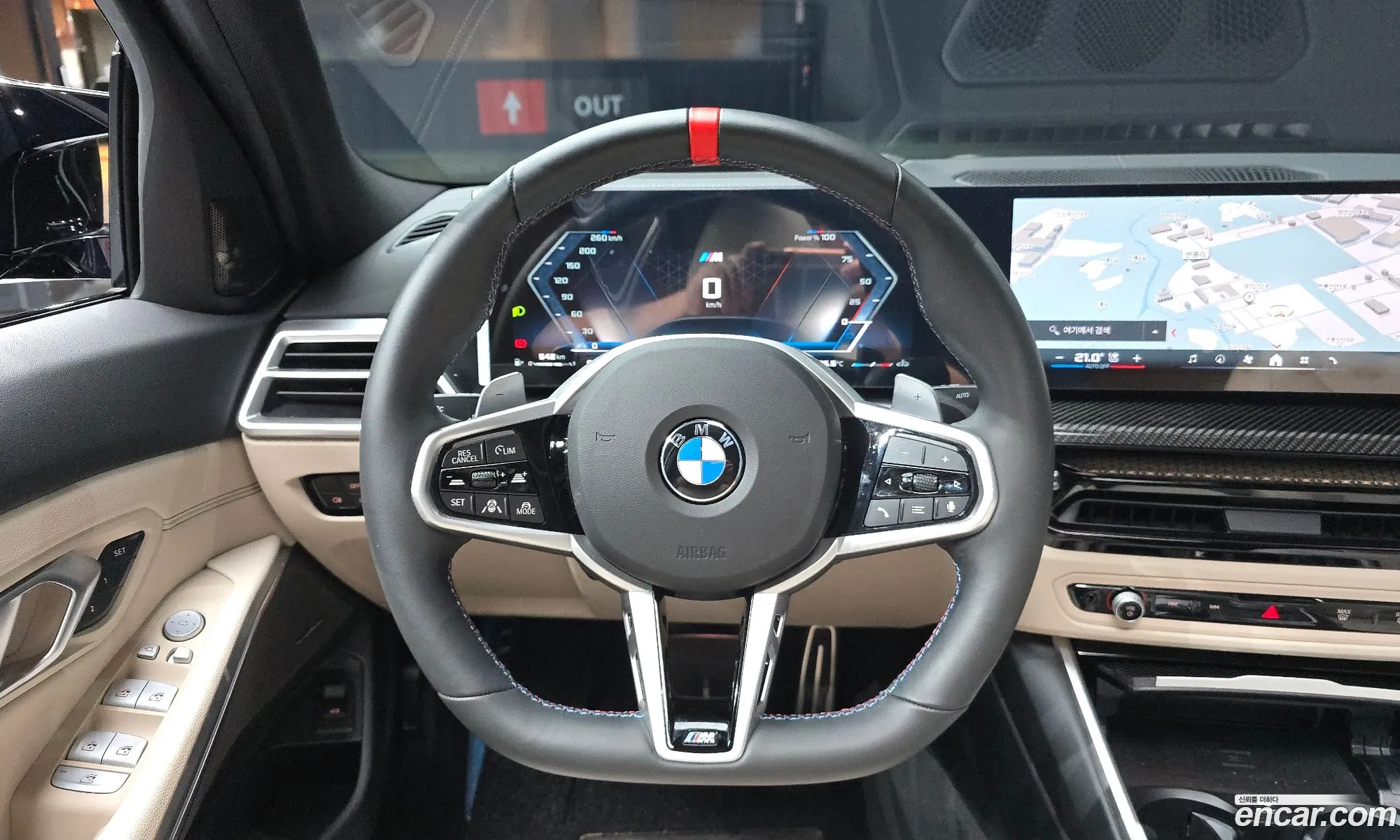 BMW 3 Series 2025 — 13
