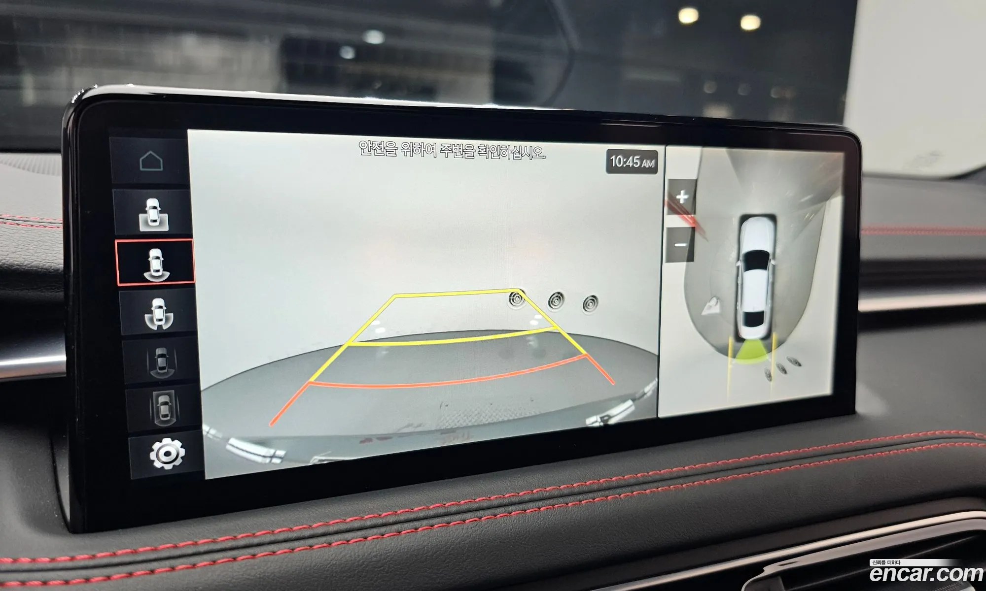 Genesis G70 2021 — 24