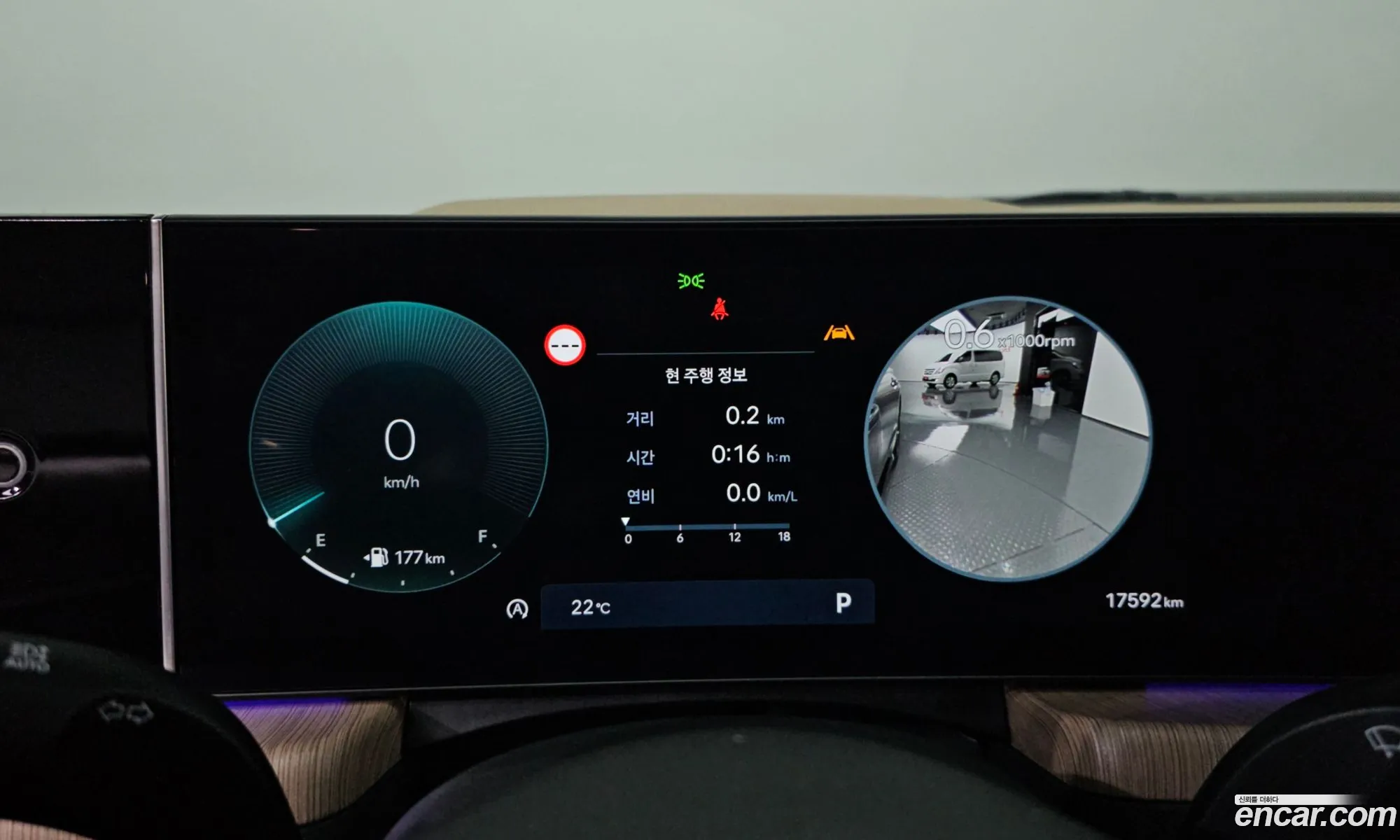 Hyundai Sonata the Edge 2024 — 31