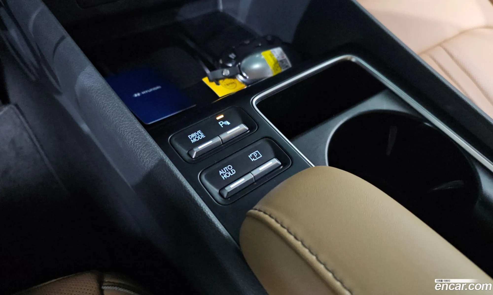 Hyundai Sonata the Edge 2024 — 28