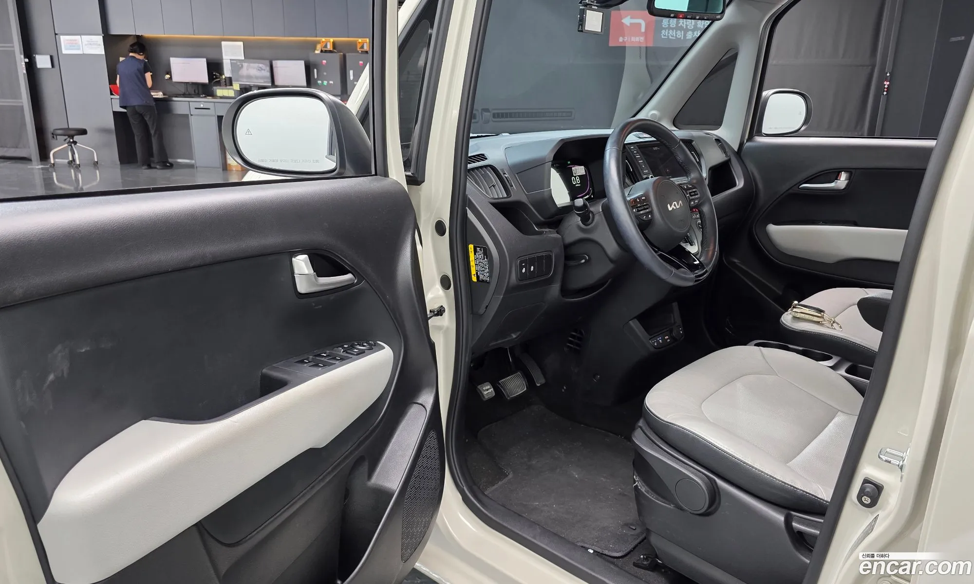 Kia Kia Ray 2023 — 8
