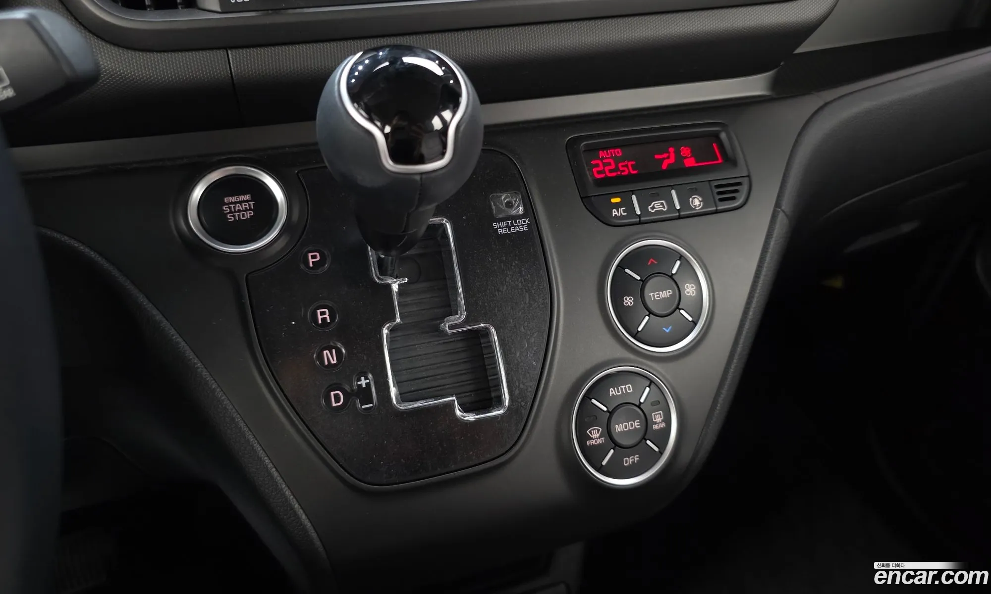 Kia Kia Ray 2023 — 27