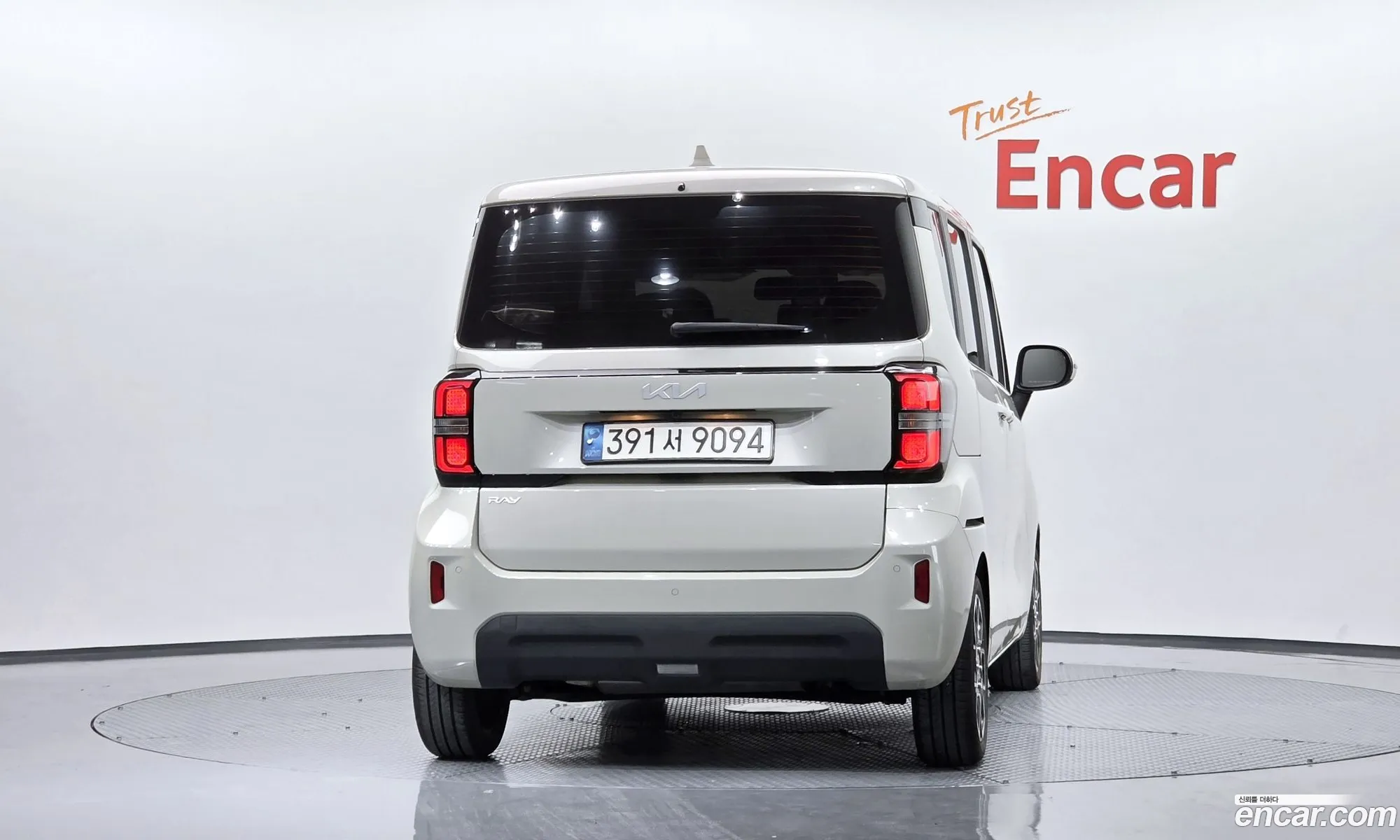 Kia Kia Ray 2023 — 15
