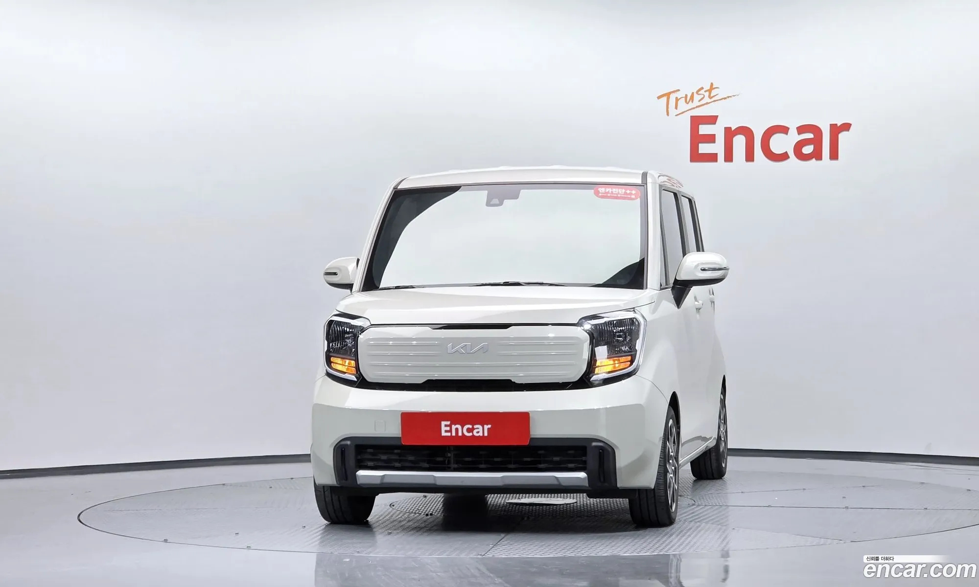 Kia Kia Ray 2023 — 11