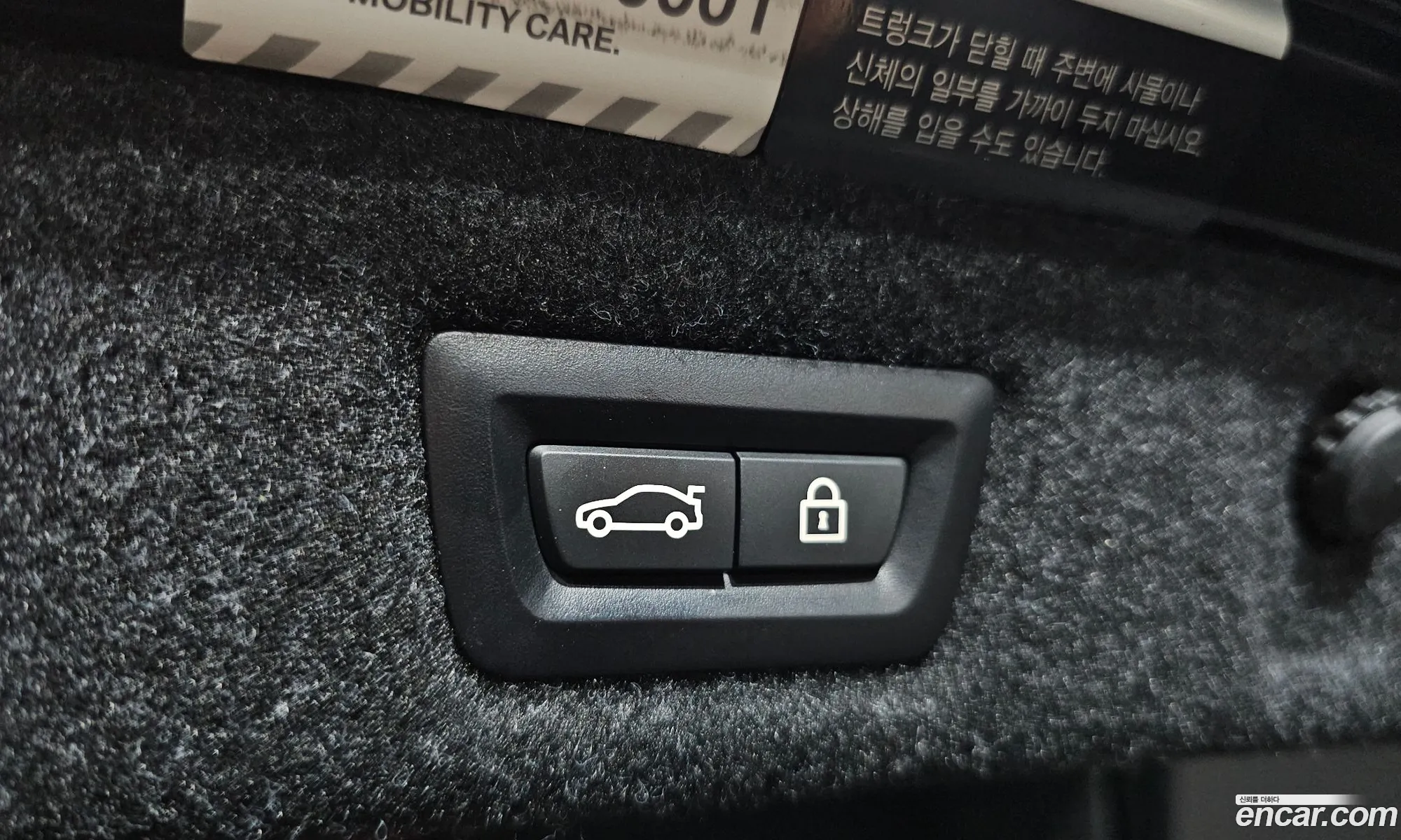 BMW 5 Series 2019 WBAJF3101KWW48110 — 16