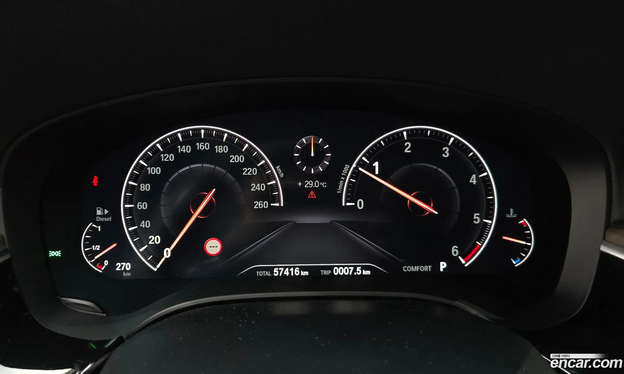 BMW 5 Series 2019 WBAJF3101KWW48110 — 21