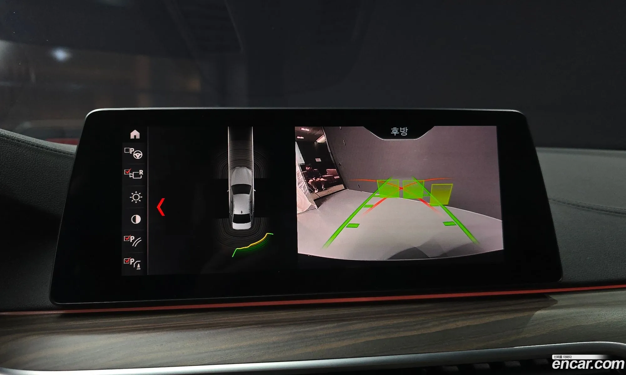 BMW 5 Series 2019 WBAJF3101KWW48110 — 20