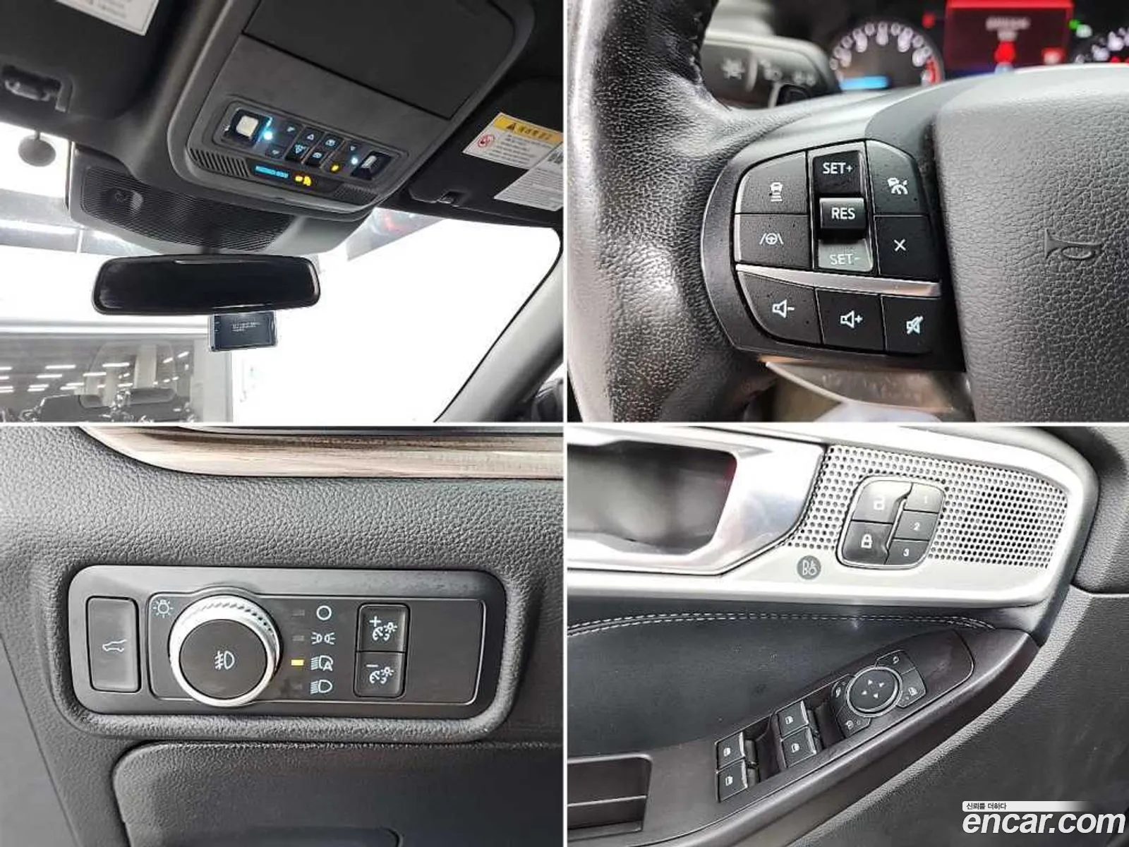 Ford Explorer 6th Gen 2020 — 4