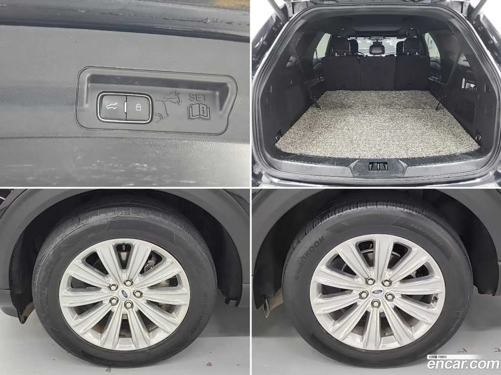 Ford Explorer 6th Gen 2020 — 14