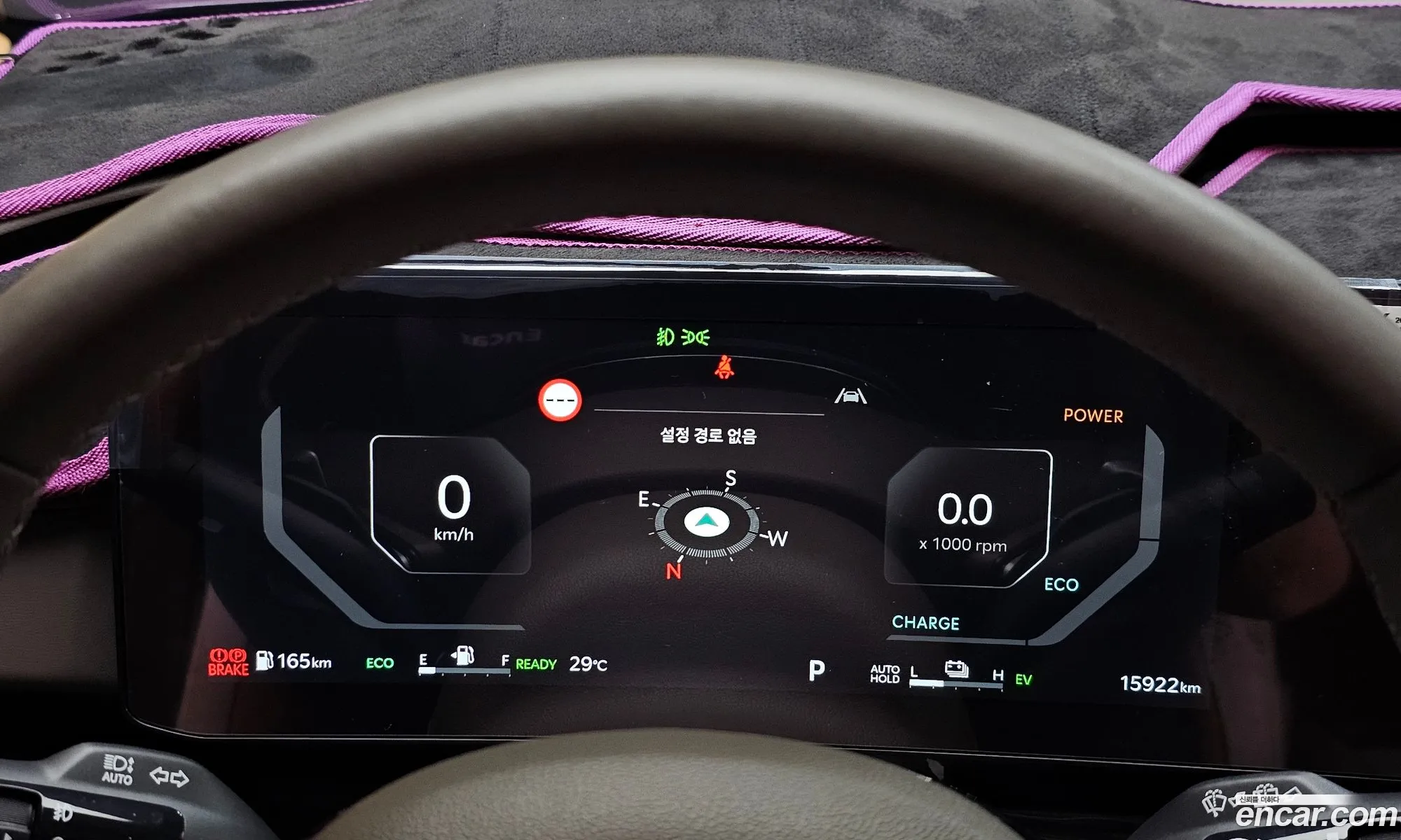 Kia Carnival 2024 — 5