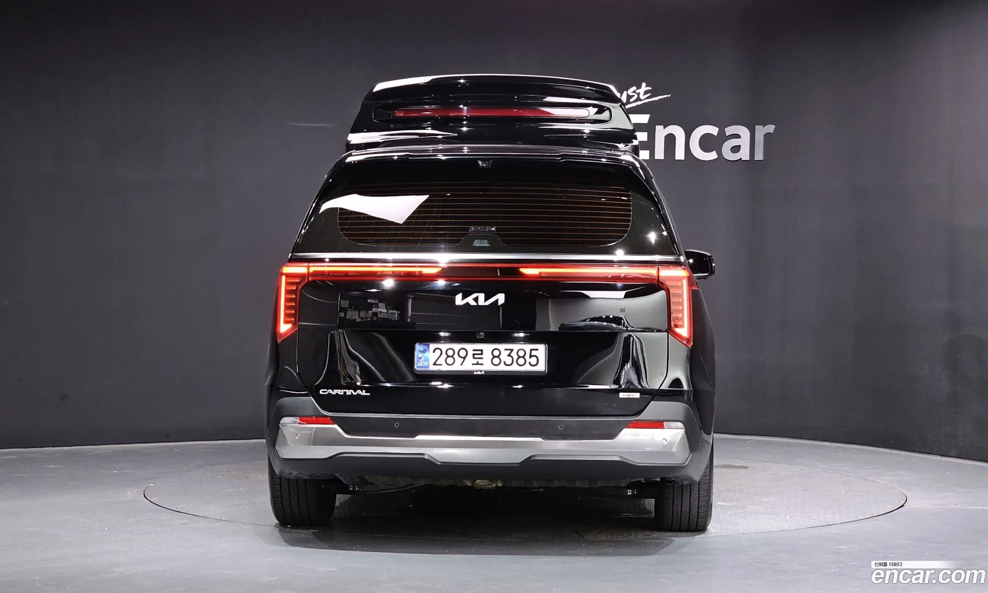 Kia Carnival 2024 — 15