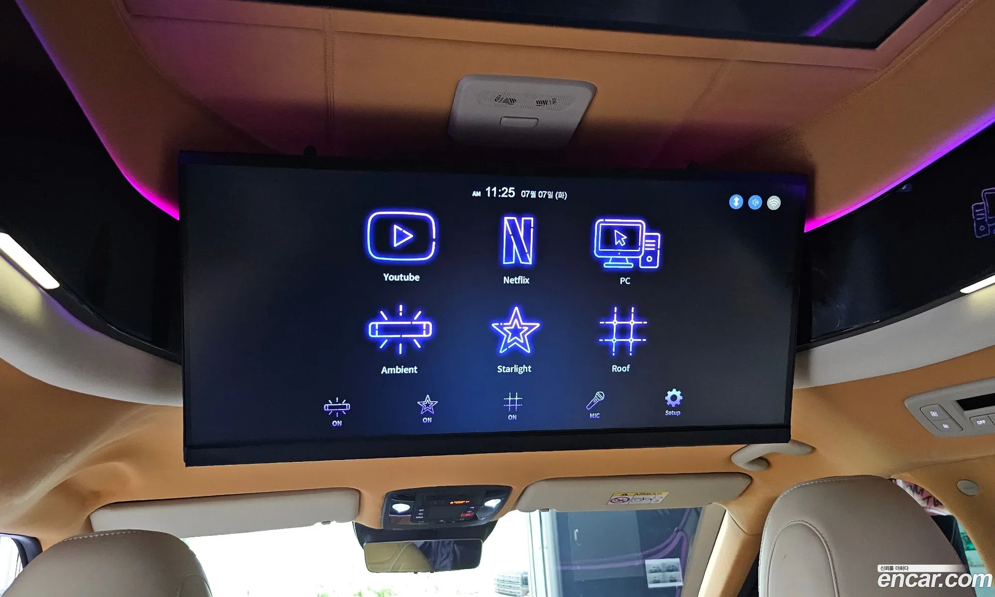 Kia Carnival 2024 — 13