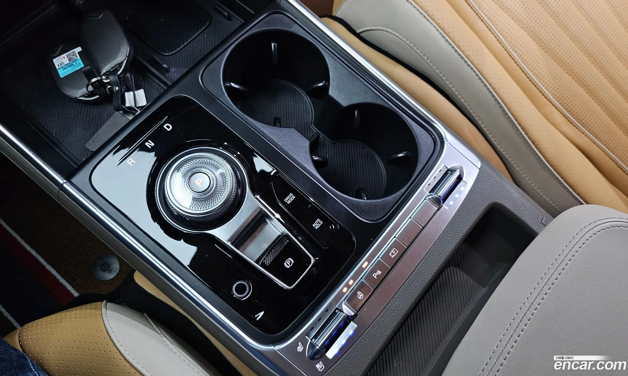 Kia Carnival 2024 — 19