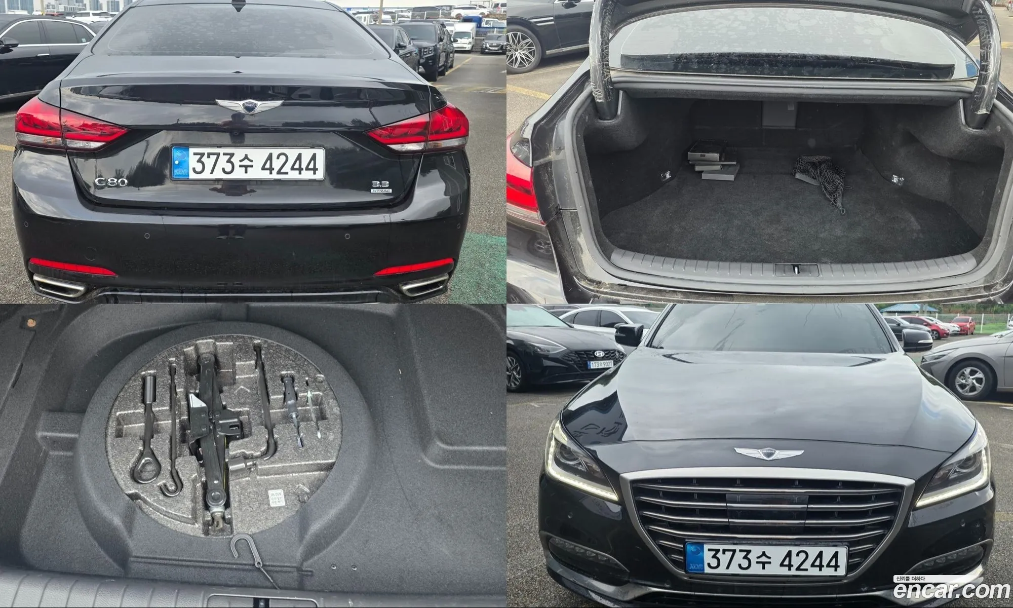 Genesis G80 2018 — 10