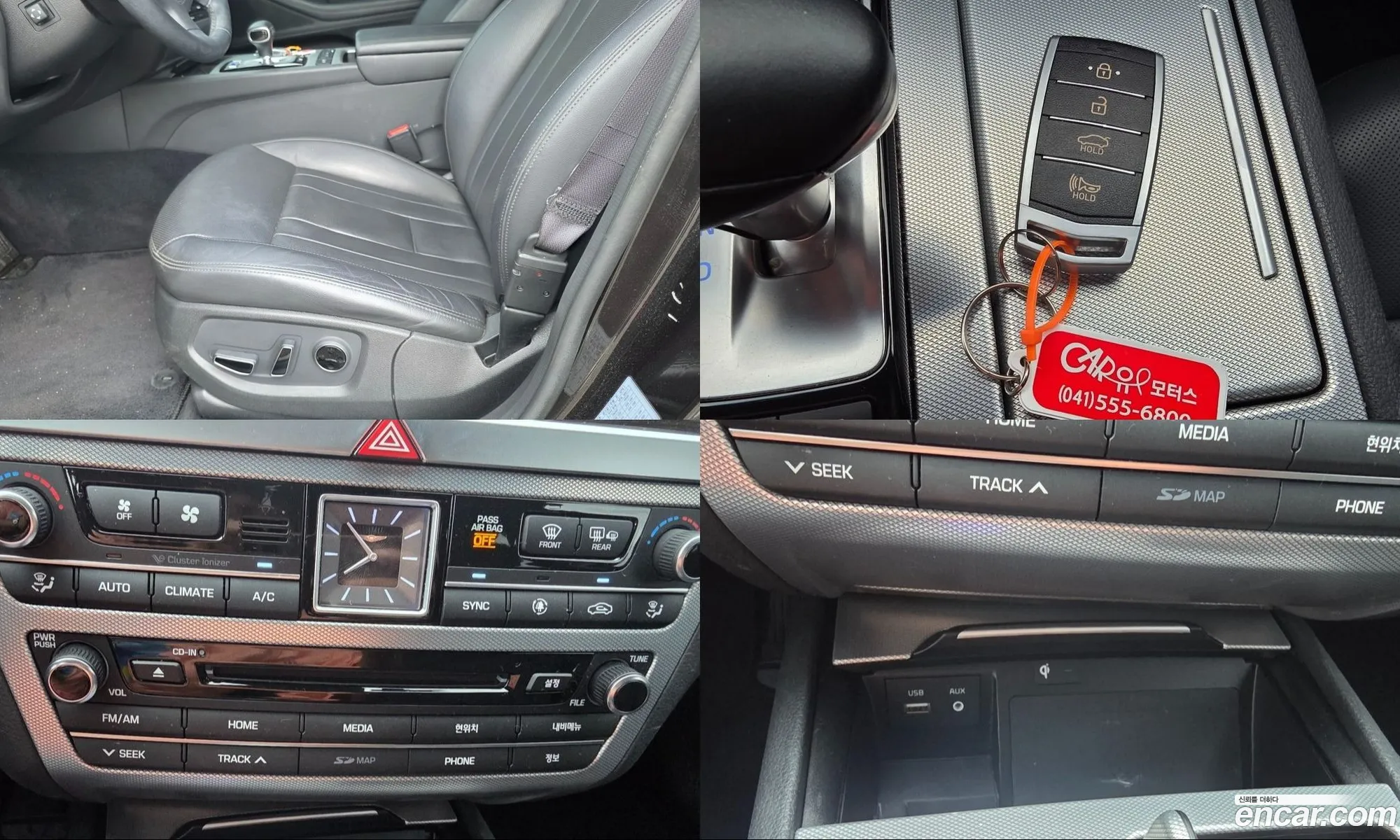 Genesis G80 2018 — 7
