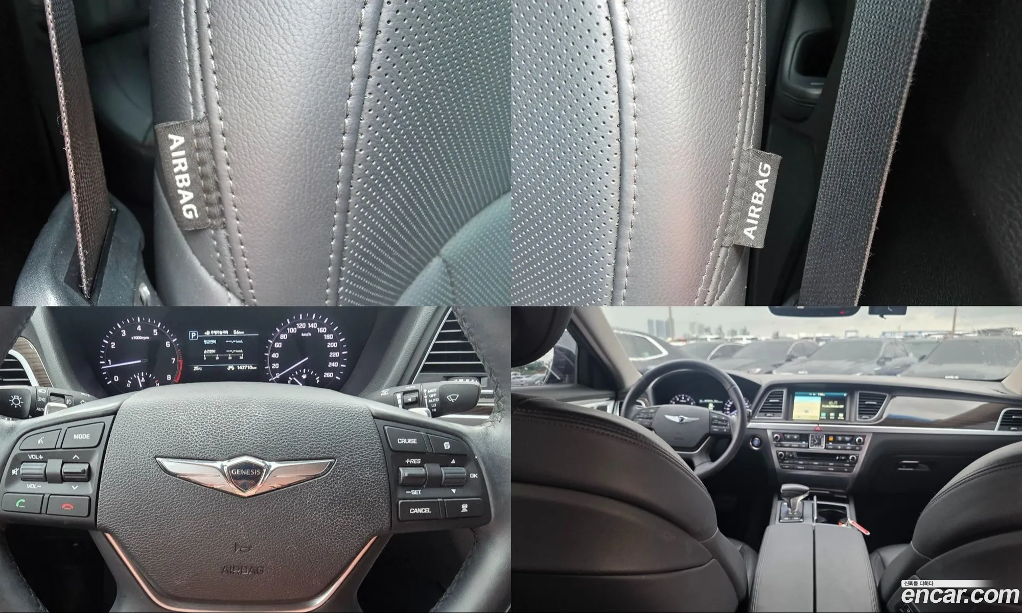 Genesis G80 2018 — 8