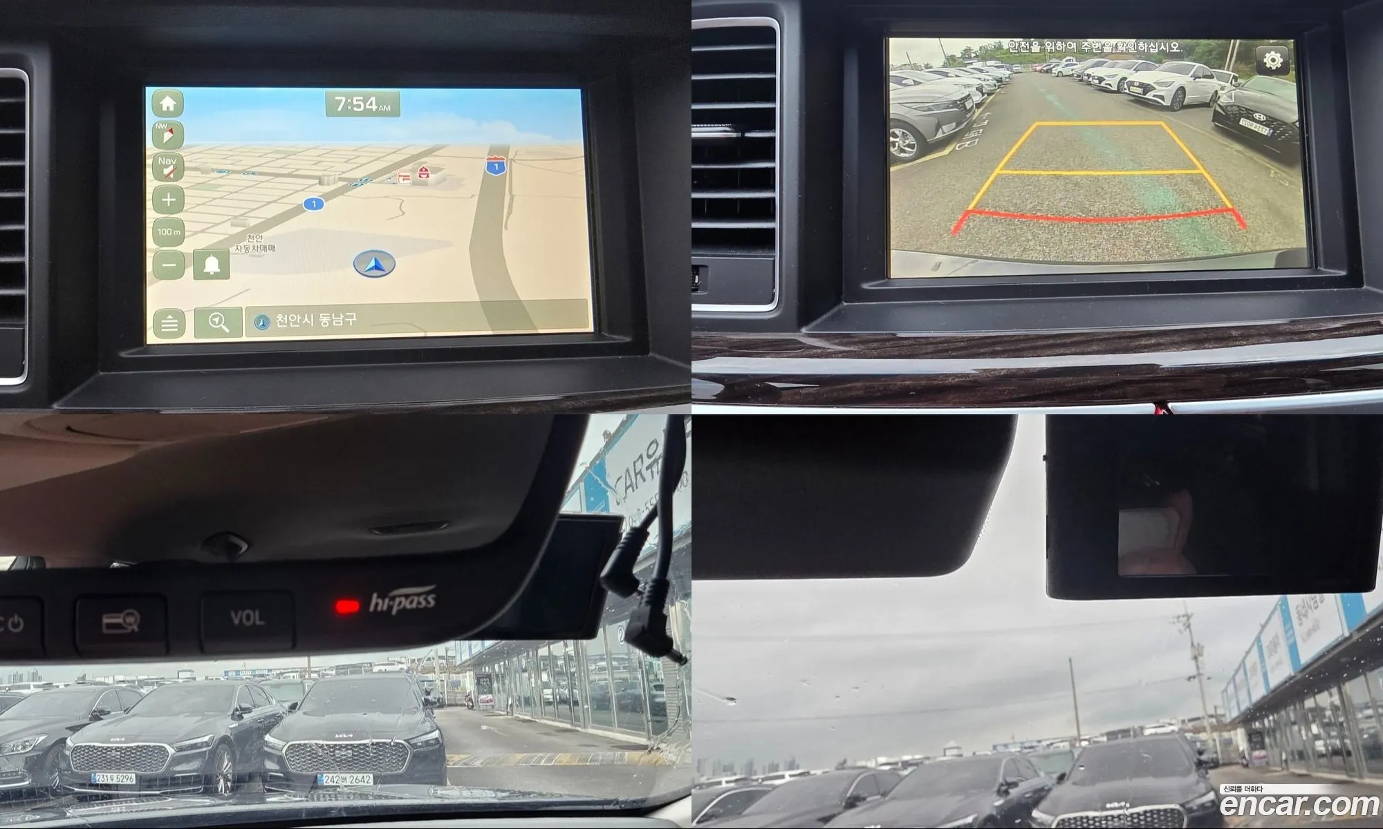 Genesis G80 2018 — 19