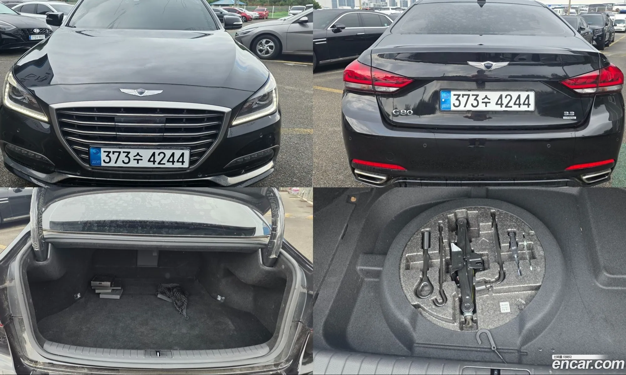 Genesis G80 2018 — 3
