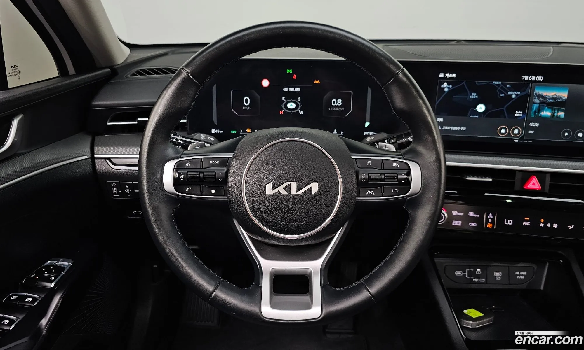Kia K5 2024 — 7
