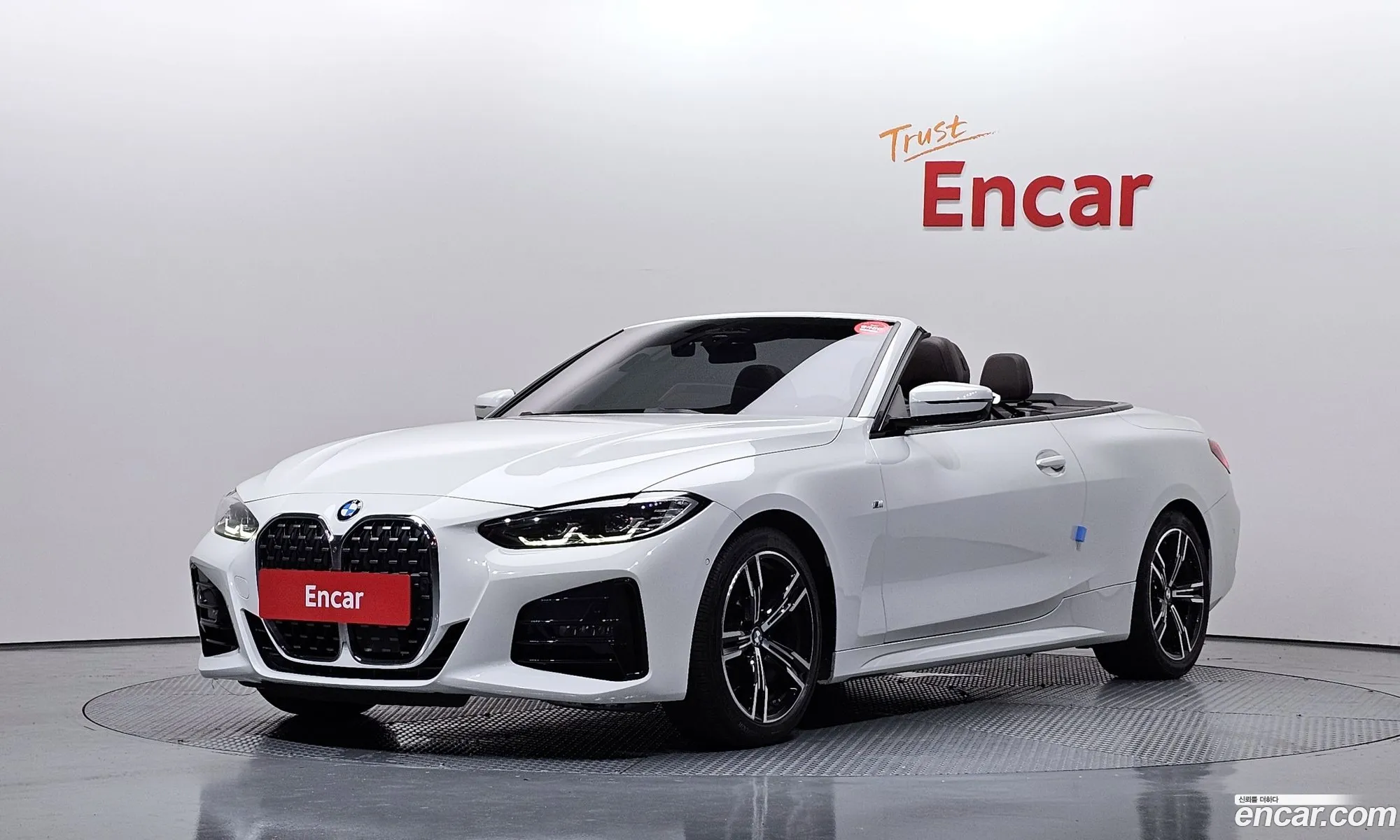 BMW 4 Series 2021 WBA71AT01MCH26354 — 2