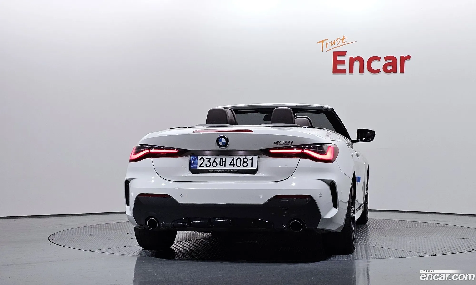 BMW 4 Series 2021 WBA71AT01MCH26354 — 3