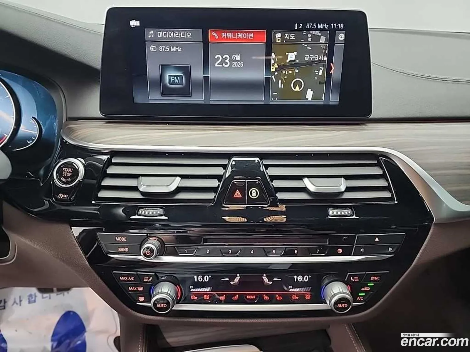 BMW 5 Series 2017 — 8