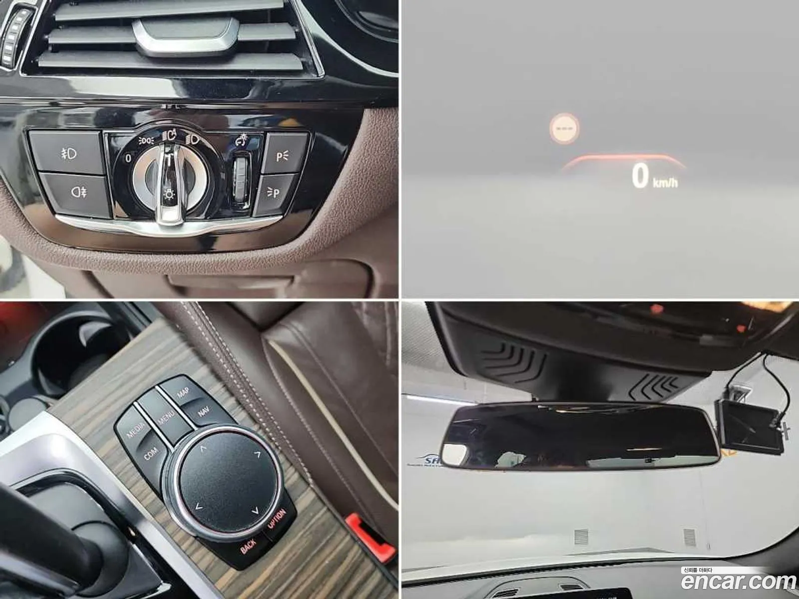 BMW 5 Series 2017 — 6