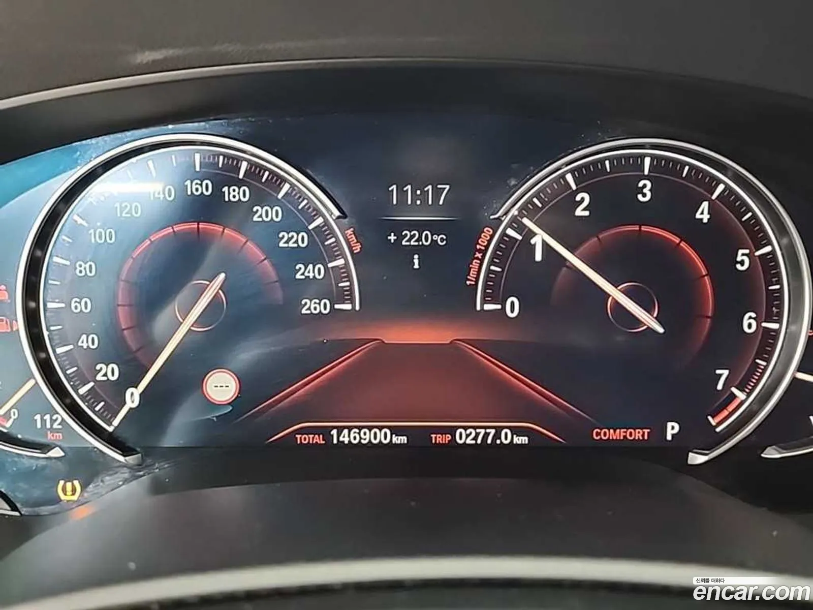 BMW 5 Series 2017 — 13