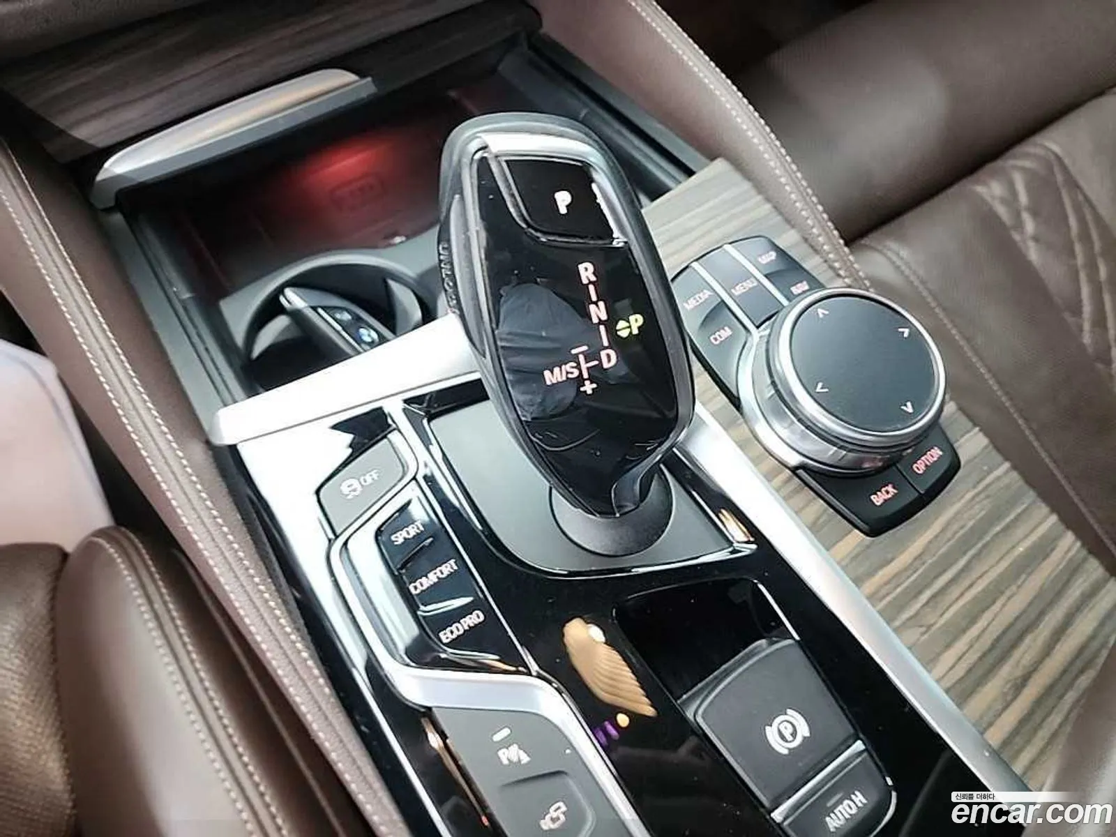BMW 5 Series 2017 — 4