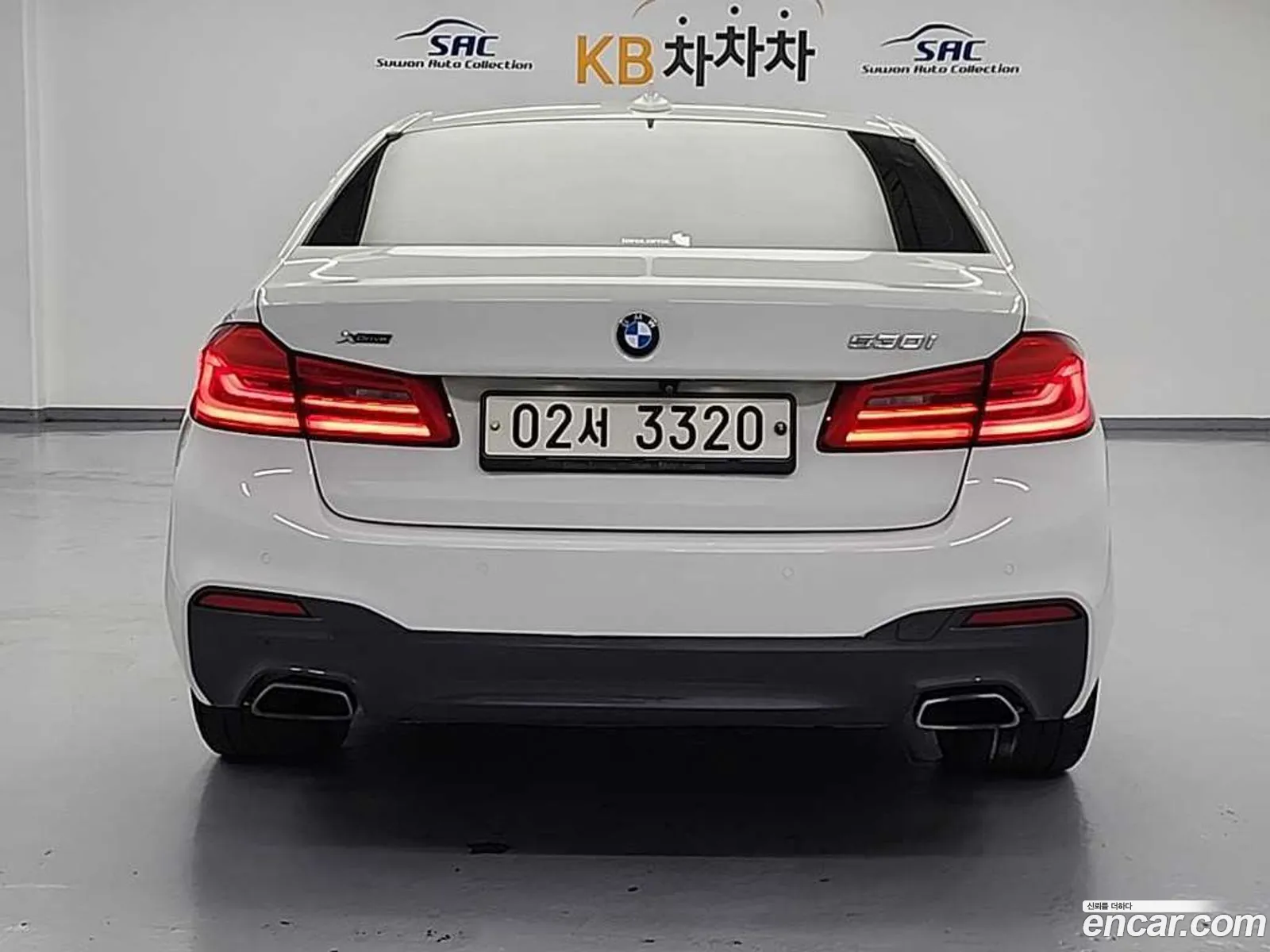 BMW 5 Series 2017 — 2