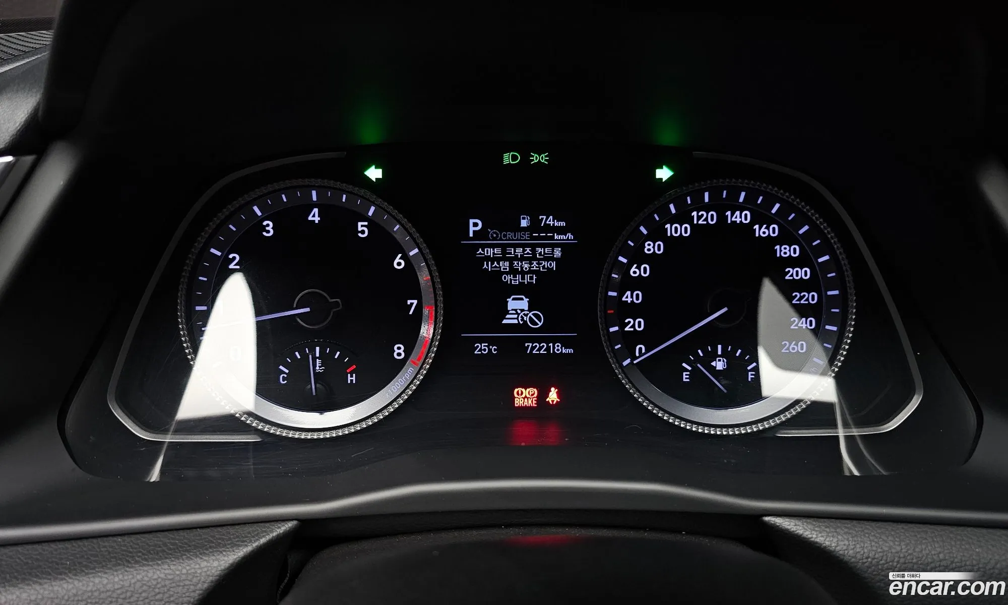 Hyundai Sonata 2019 — 7