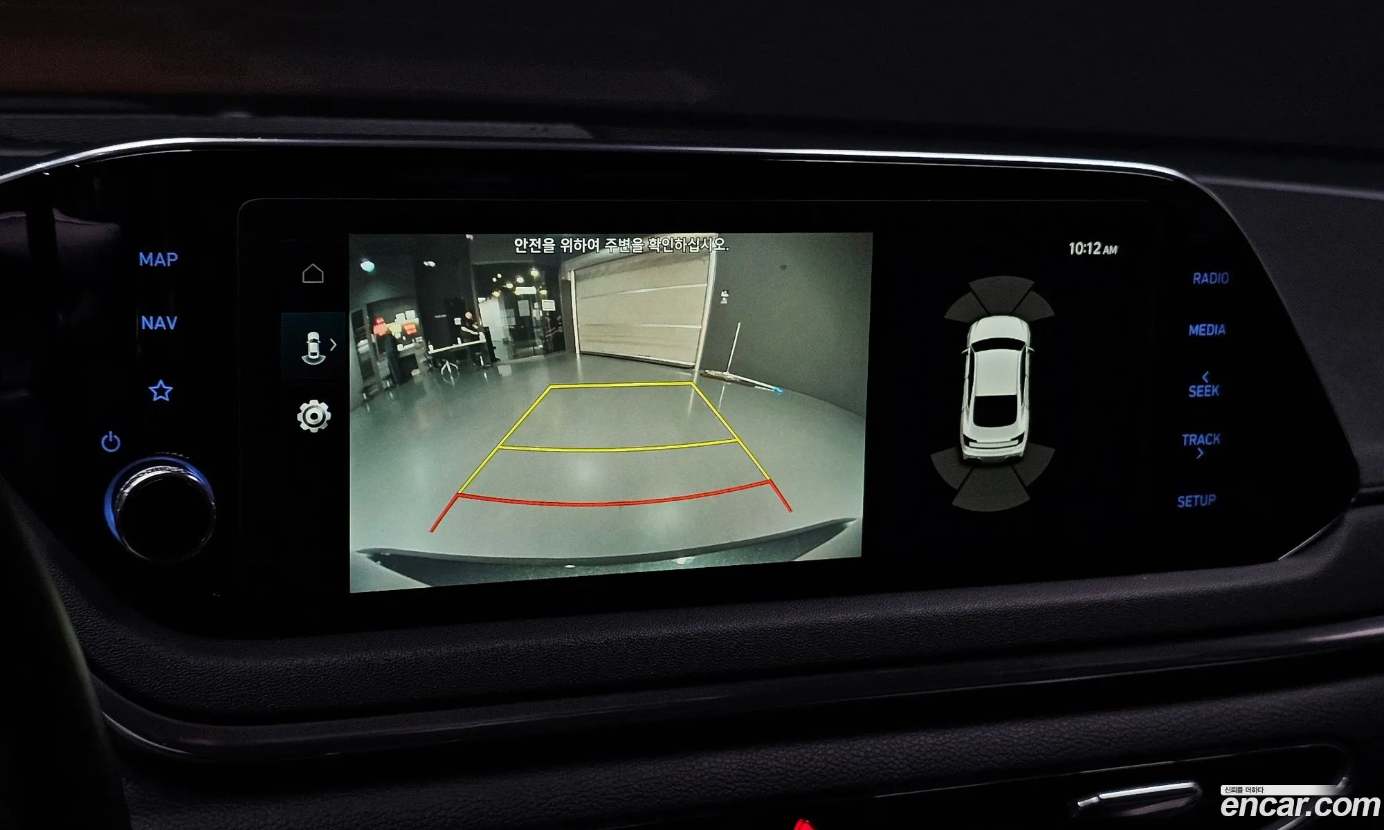 Hyundai Sonata 2019 — 26