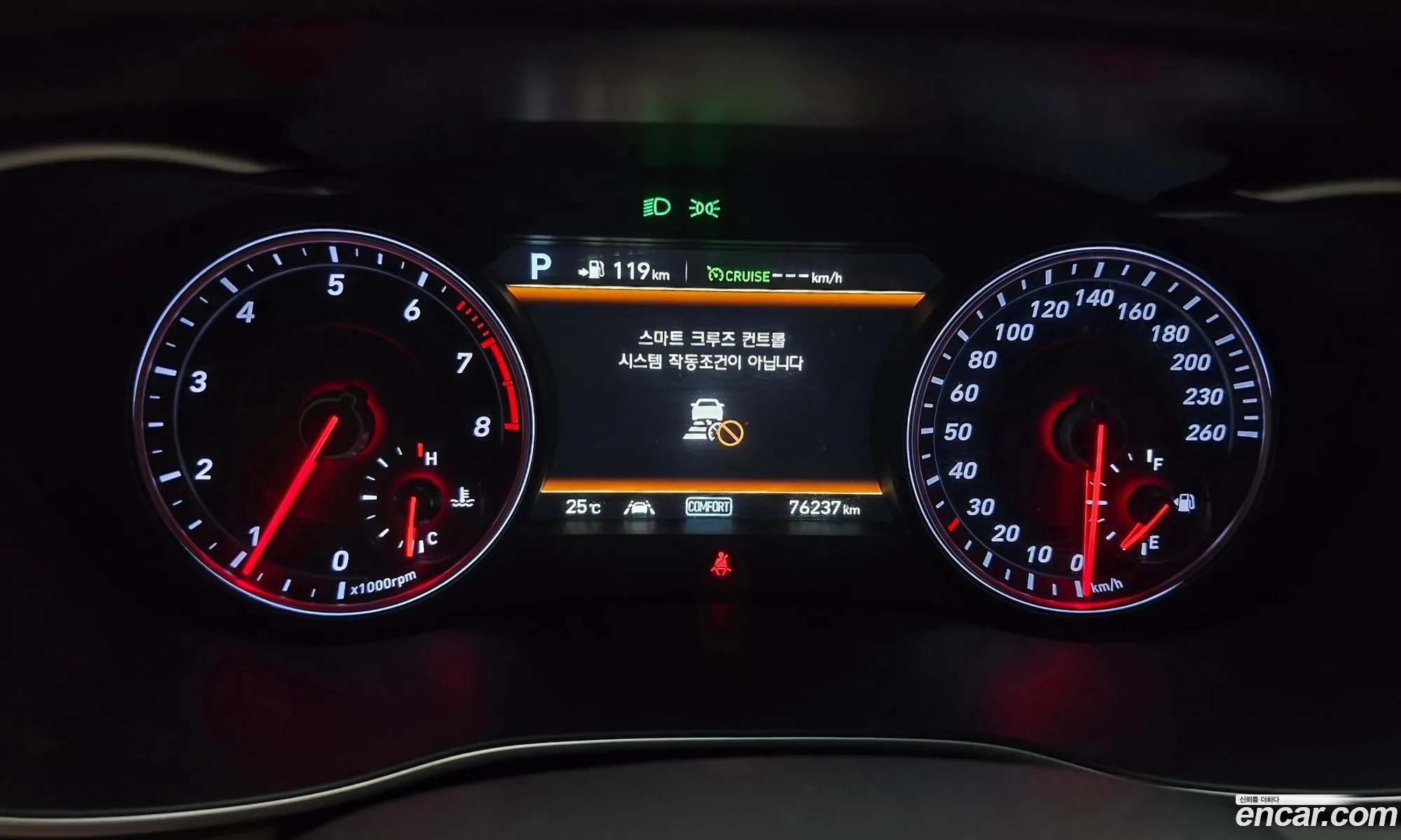 Genesis G70 2018 — 22
