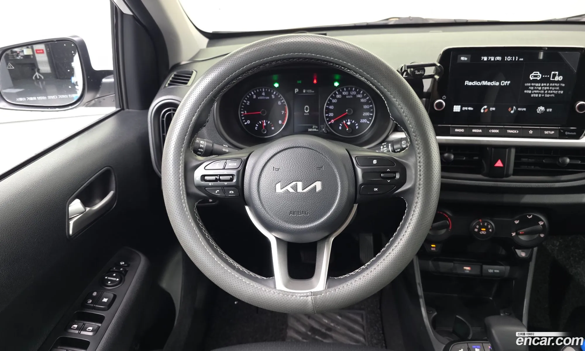 Kia Morning Urban 2022 — 20
