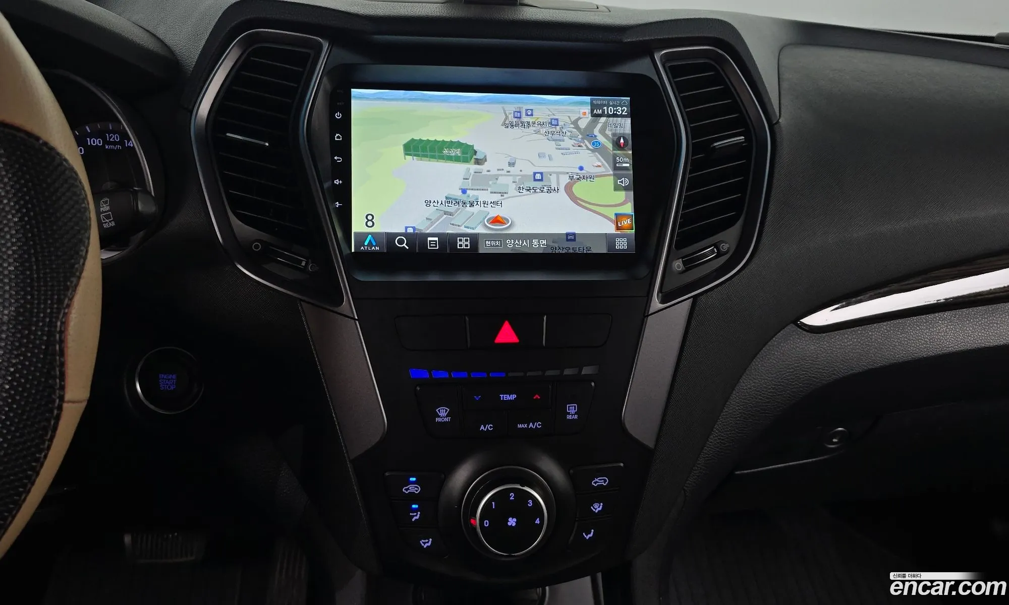 Hyundai Santa Fe DM 2014 — 20