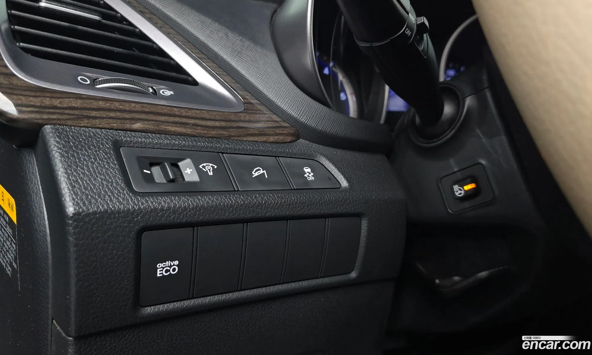 Hyundai Santa Fe DM 2014 — 17
