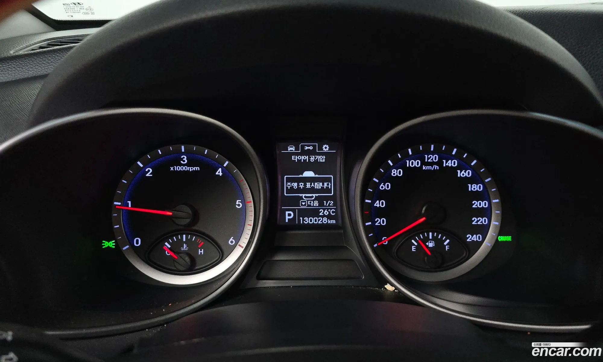 Hyundai Santa Fe DM 2014 — 16