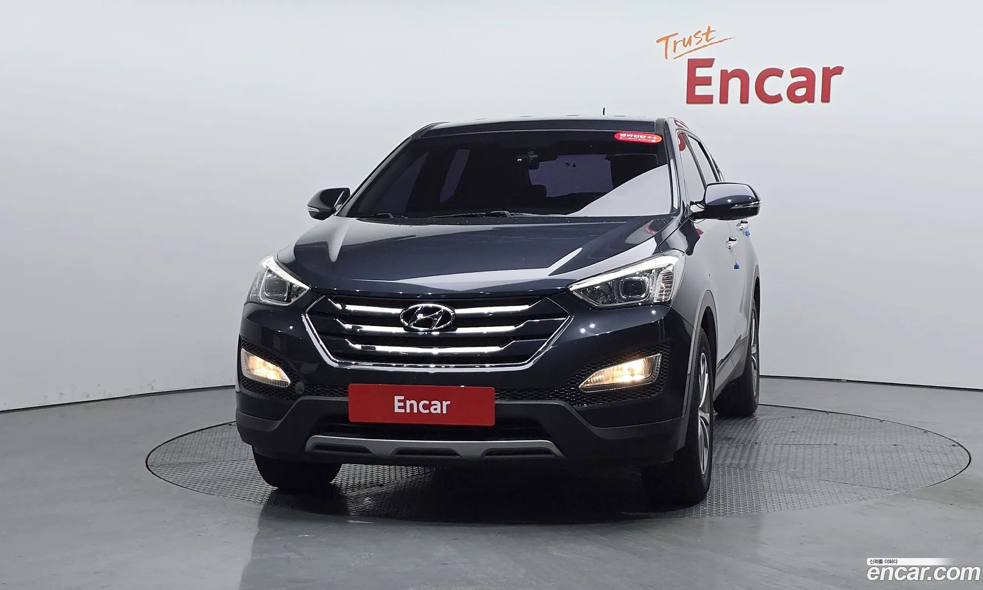 Hyundai Santa Fe DM 2014 — 14