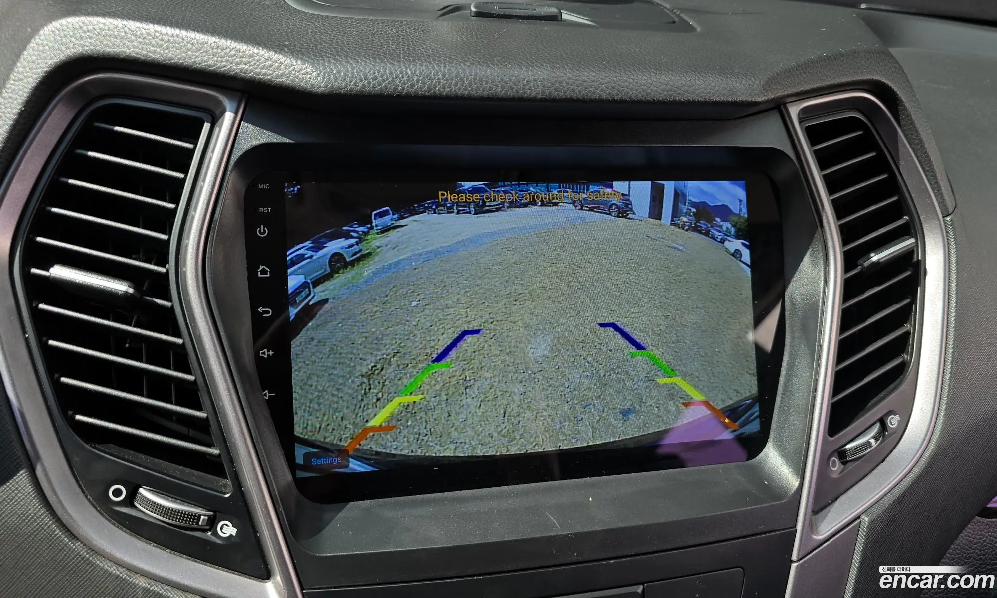 Hyundai Santa Fe DM 2014 — 5