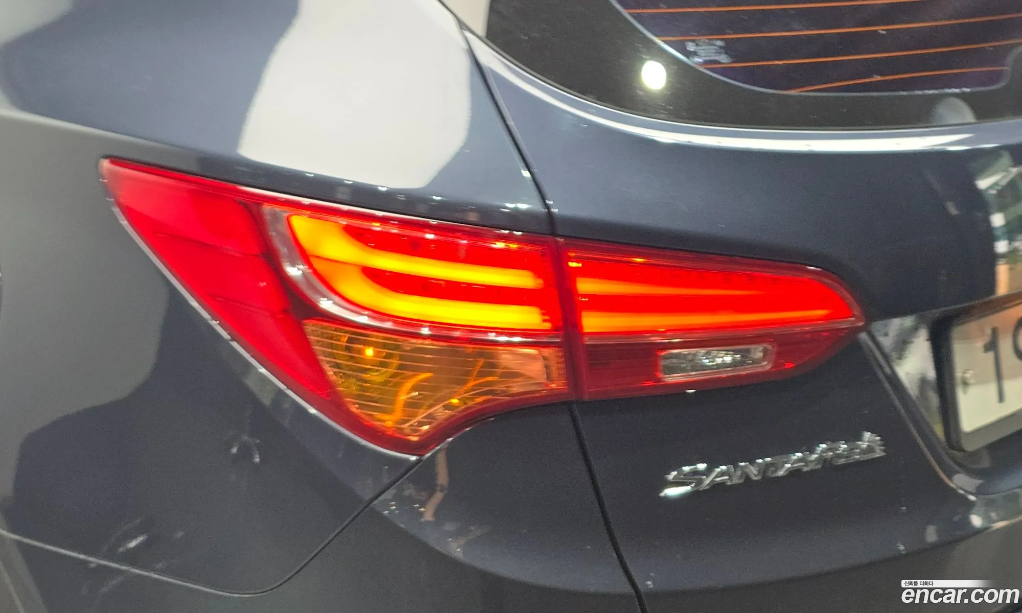 Hyundai Santa Fe DM 2014 — 25