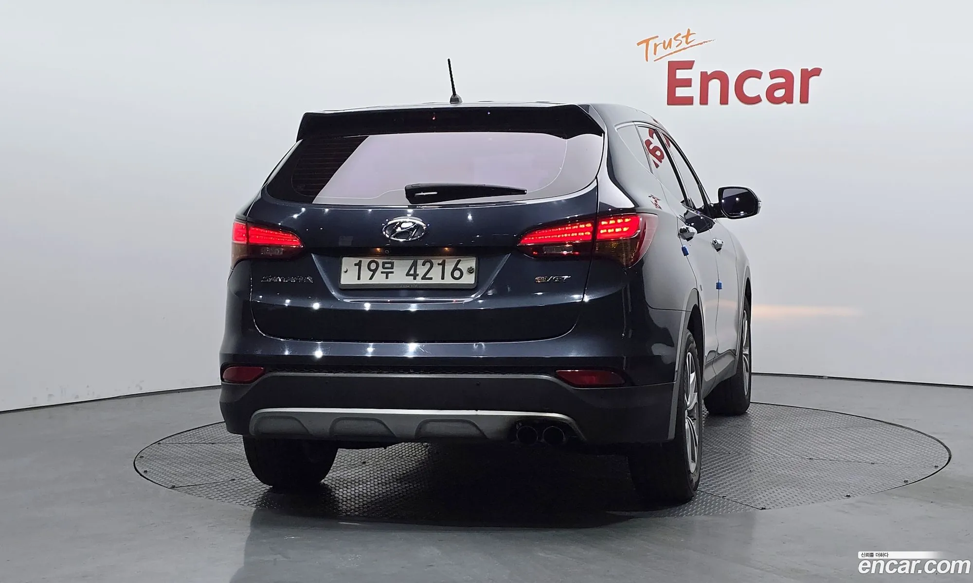 Hyundai Santa Fe DM 2014 — 22