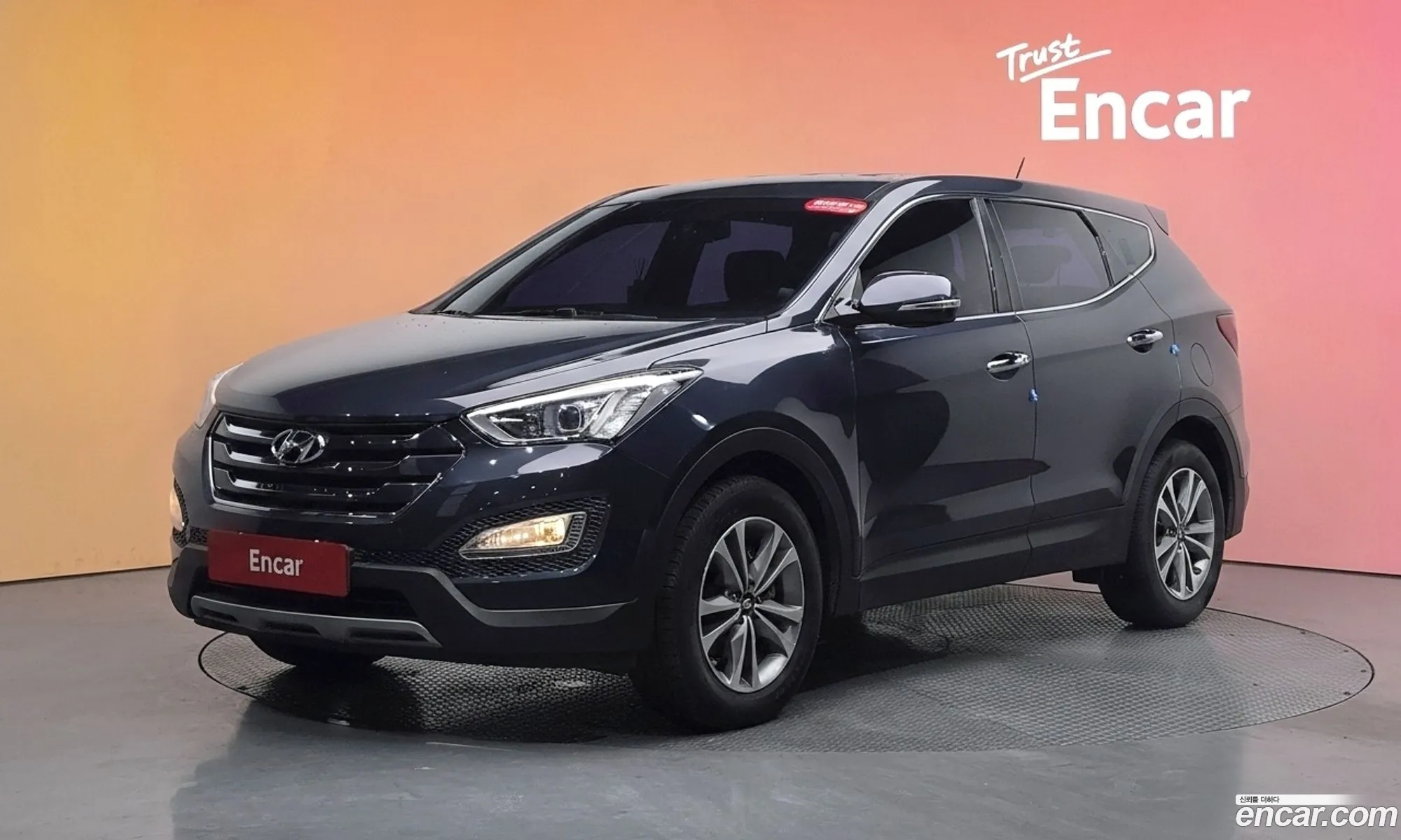 Hyundai Santa Fe DM 2014 — 23